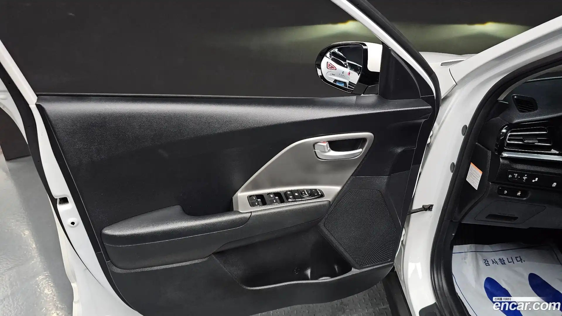 Niro Kia 2022.8-INNER-034