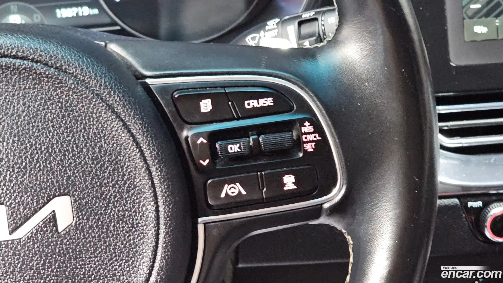Niro Kia 2022.8-OPTION-040