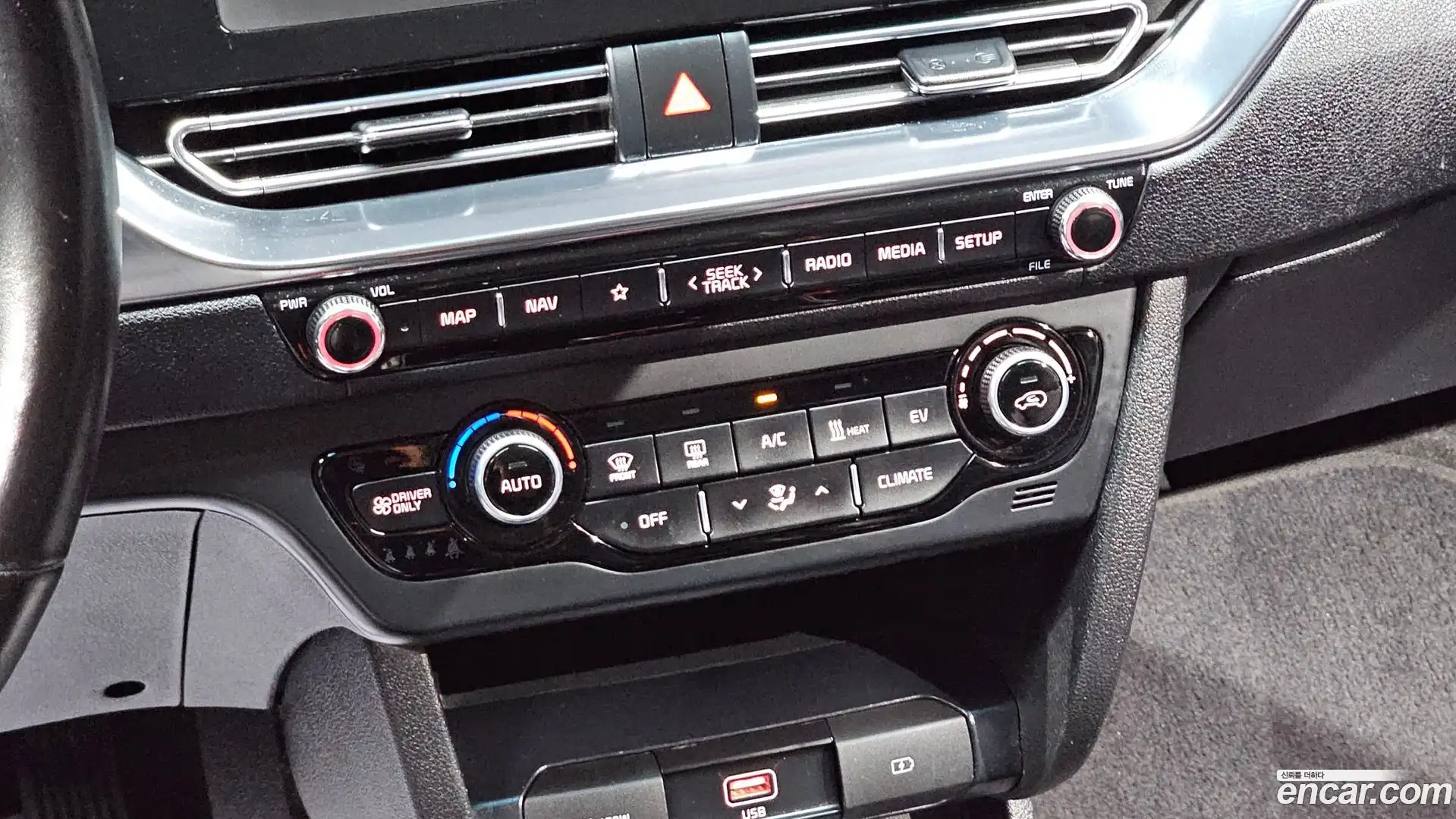 Niro Kia 2022.8-OPTION-041