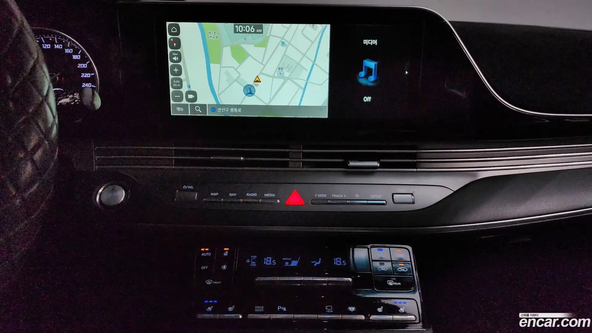 Grandeur Hyundai 2021.5-OPTION-016