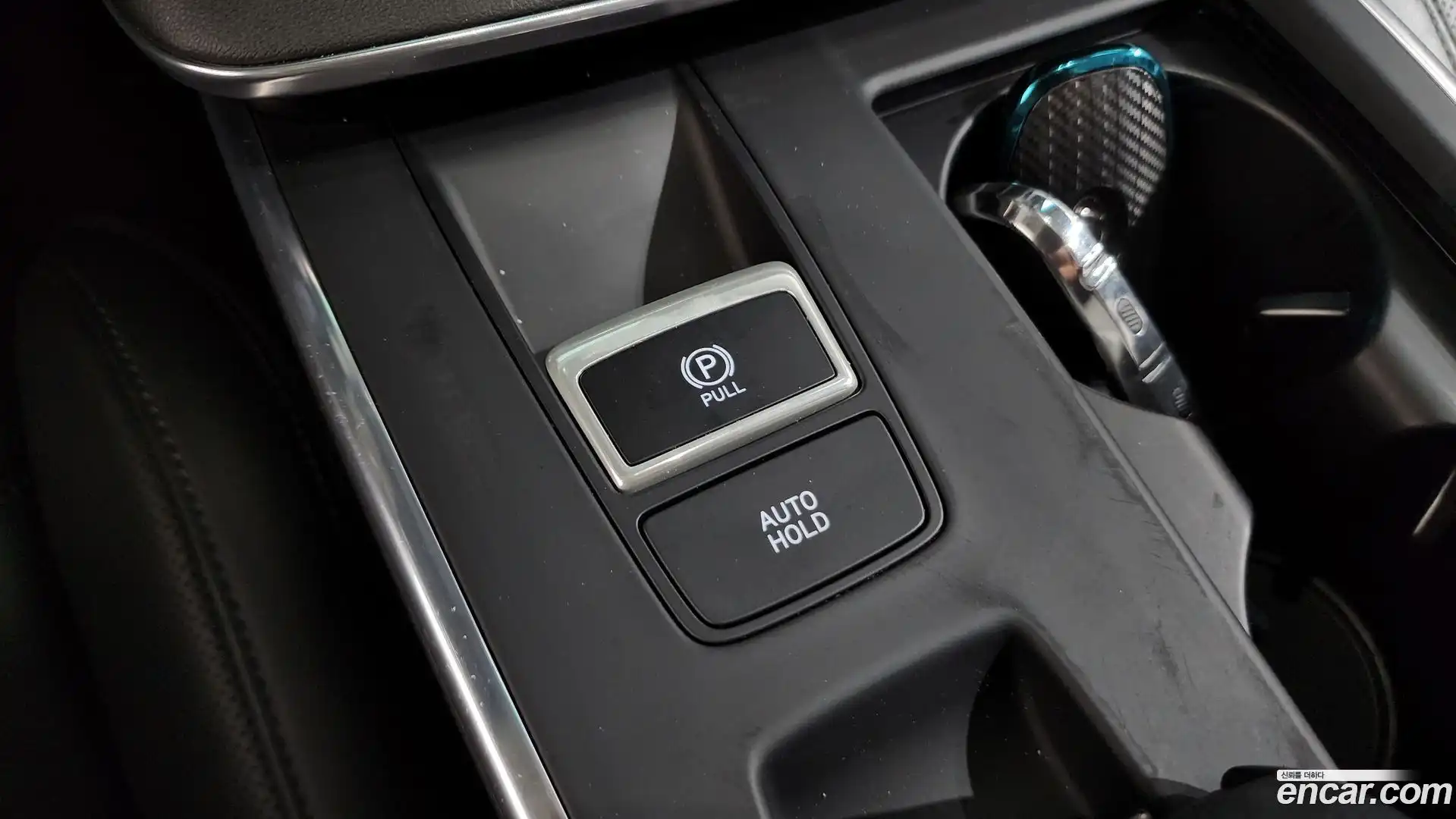Grandeur Hyundai 2021.5-OPTION-041
