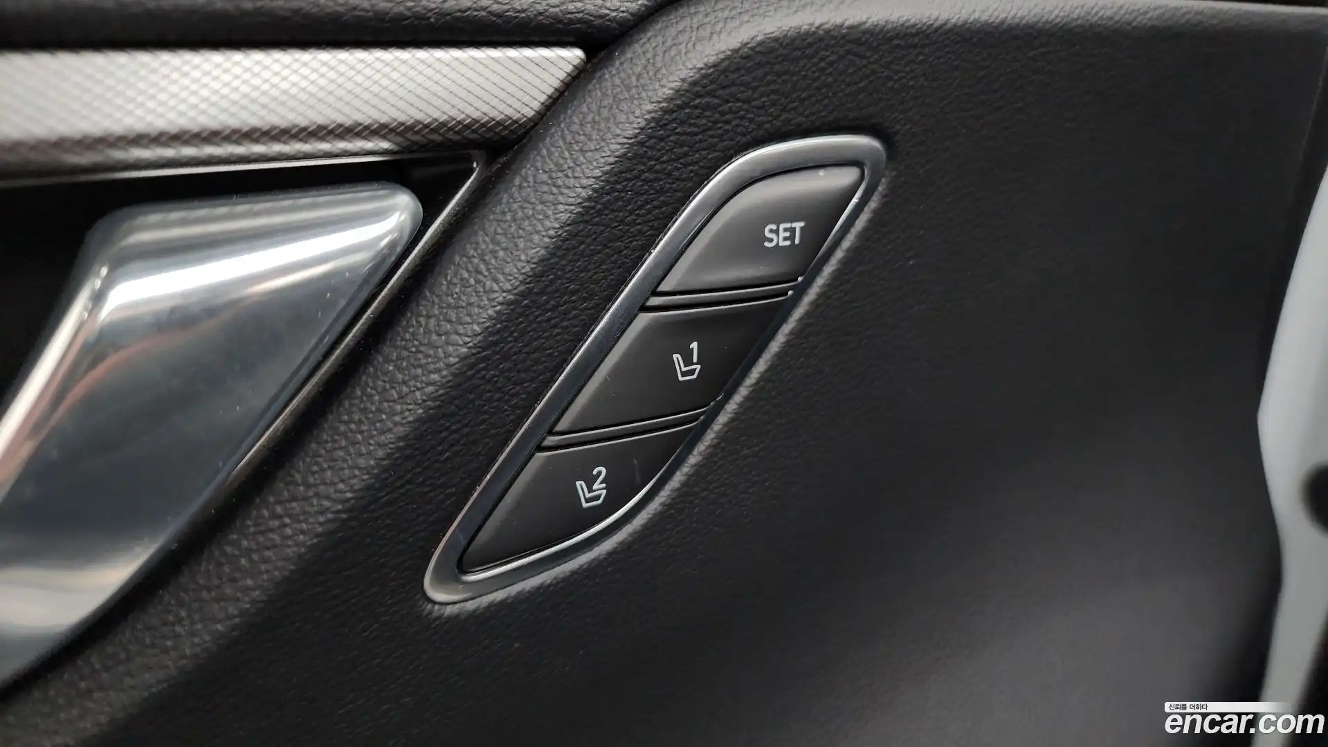 Grandeur Hyundai 2021.5-OPTION-044