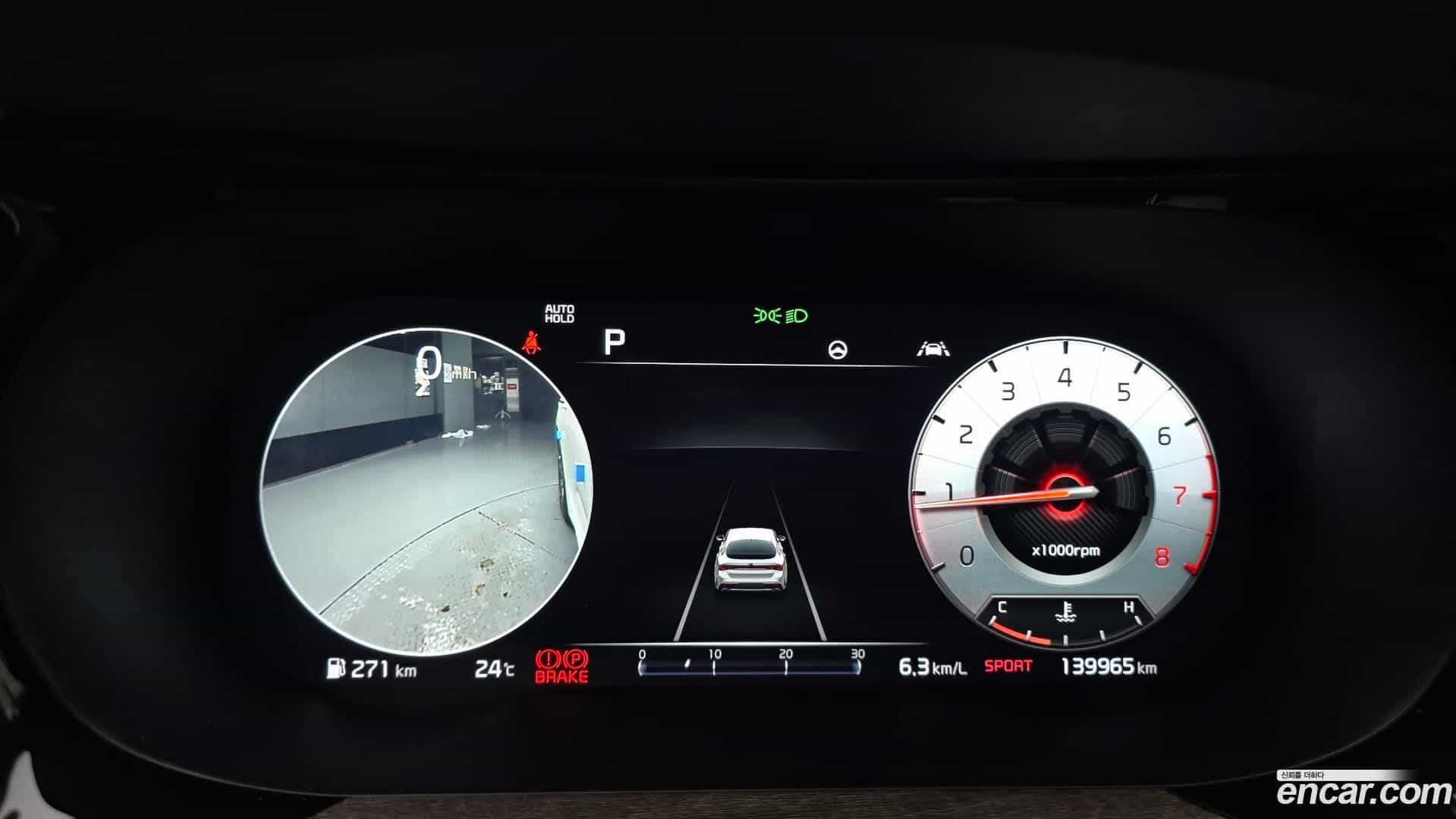 K5 Kia 2021.4-INNER-008