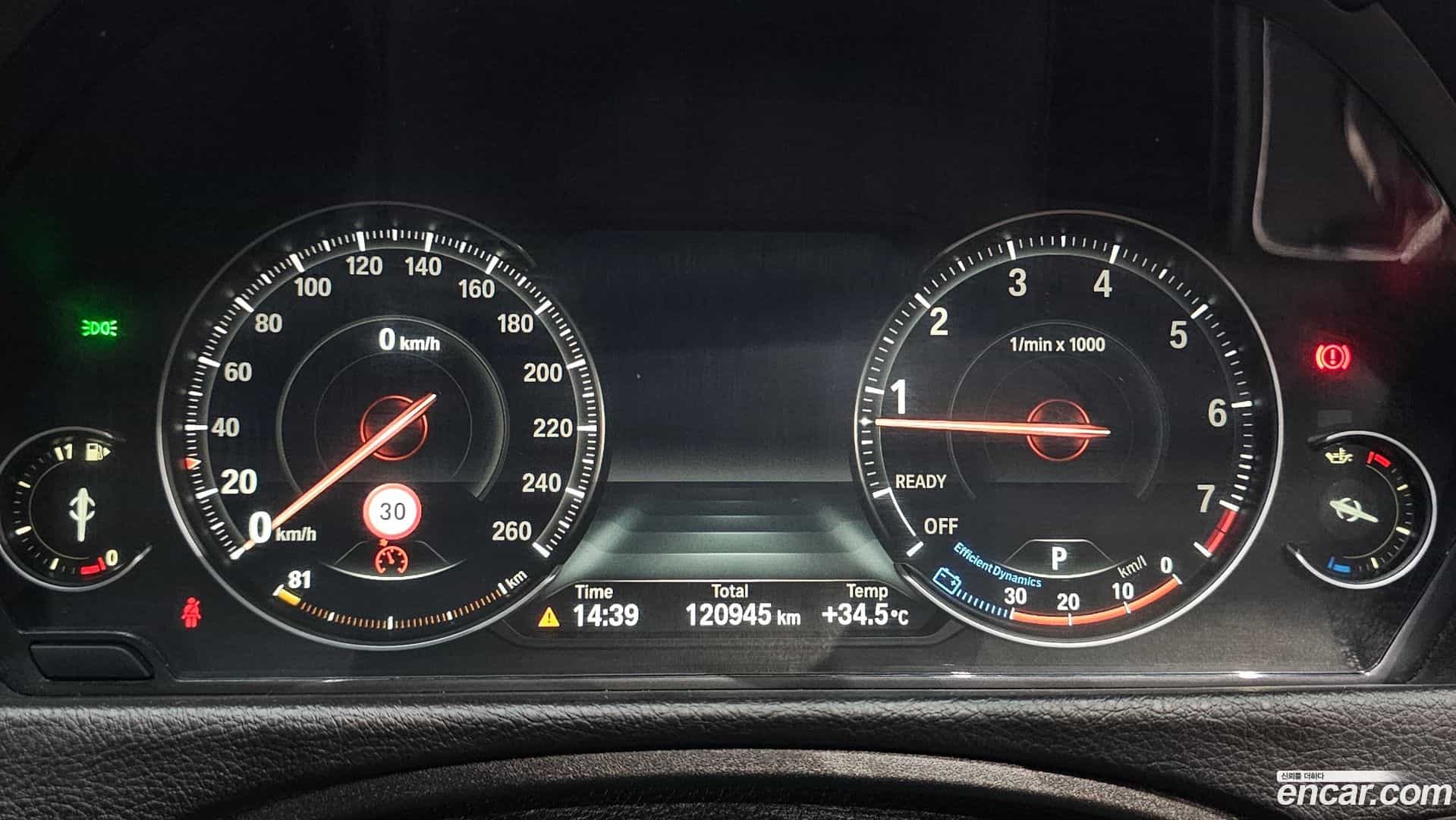 3-Series BMW 2018.1-INNER-008