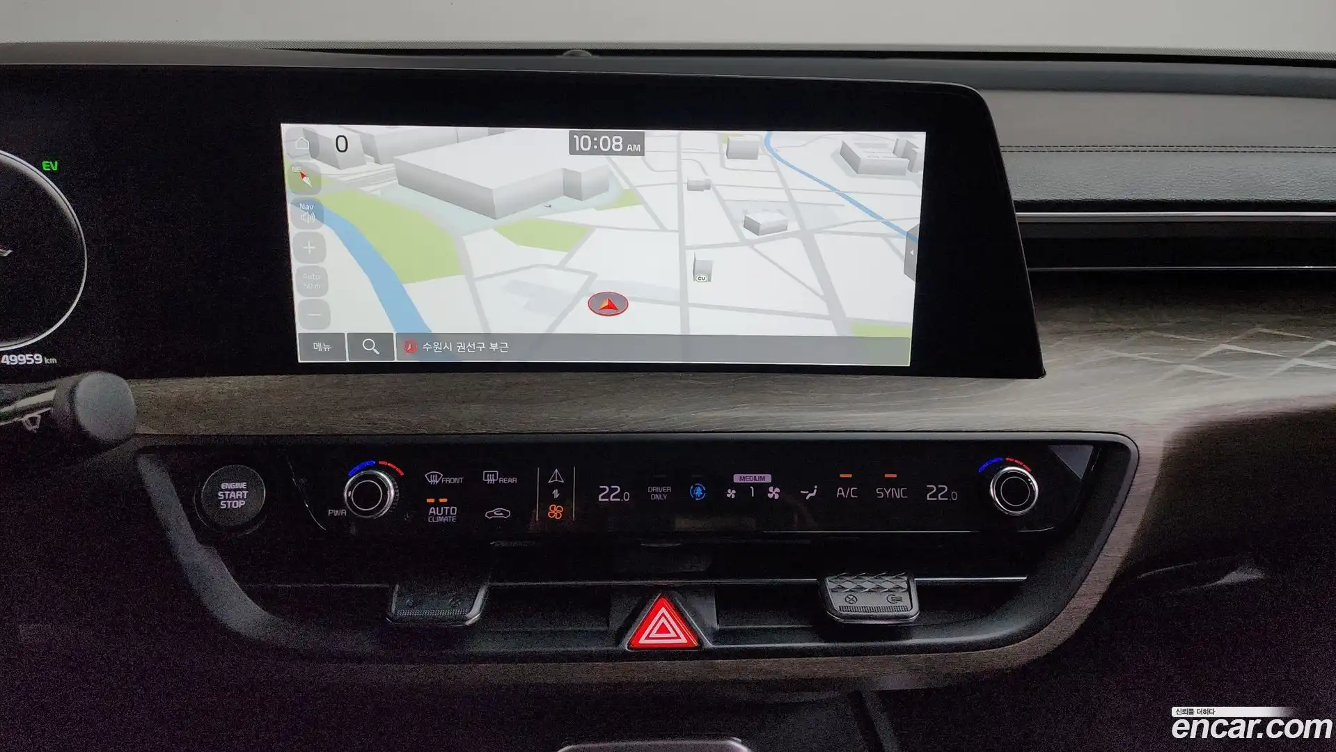 K8 Kia 2023.7-OPTION-016