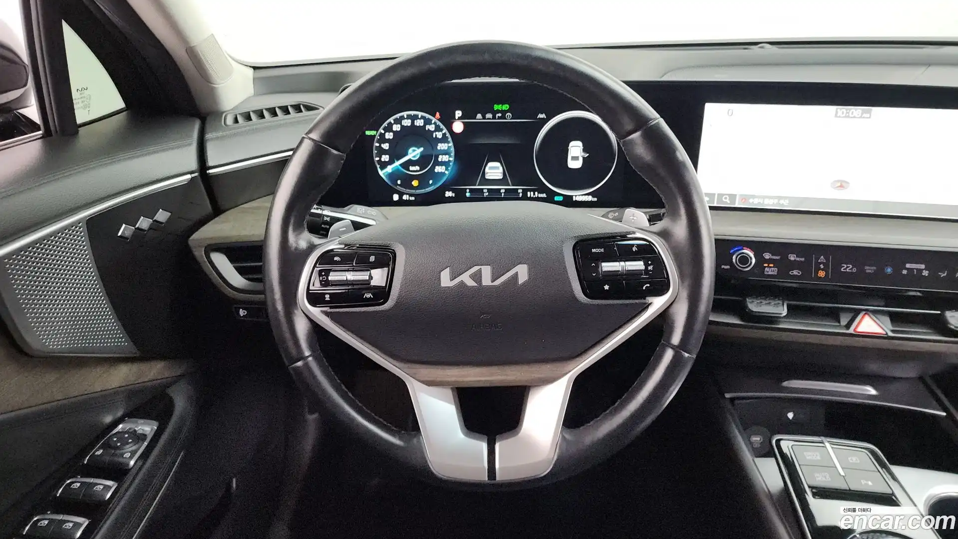 K8 Kia 2023.7-OPTION-017