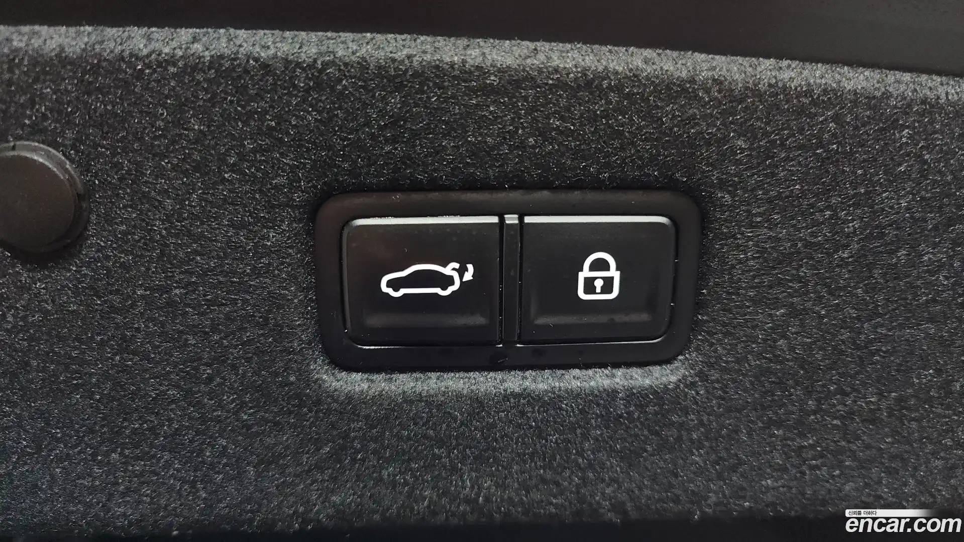 K8 Kia 2023.7-OPTION-022