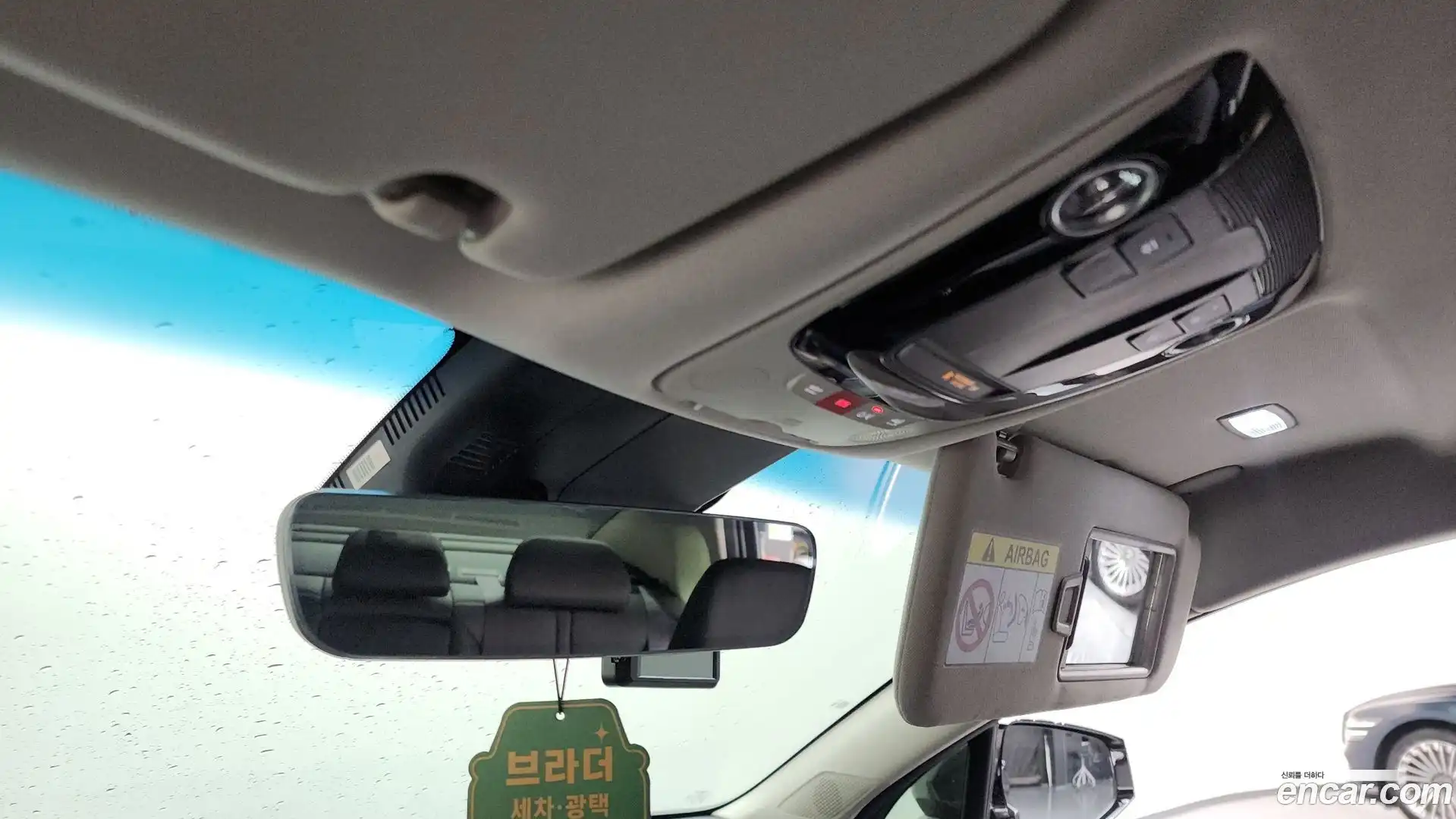 K8 Kia 2023.7-OPTION-040
