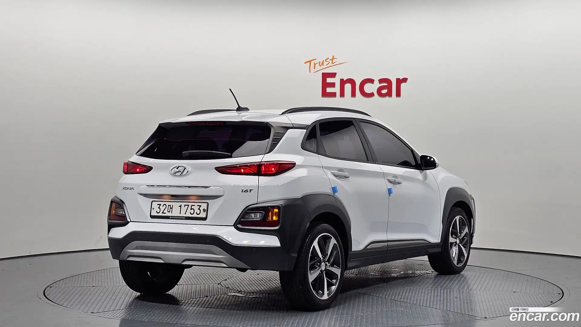 Kona Hyundai 2018.7-OUTER-002
