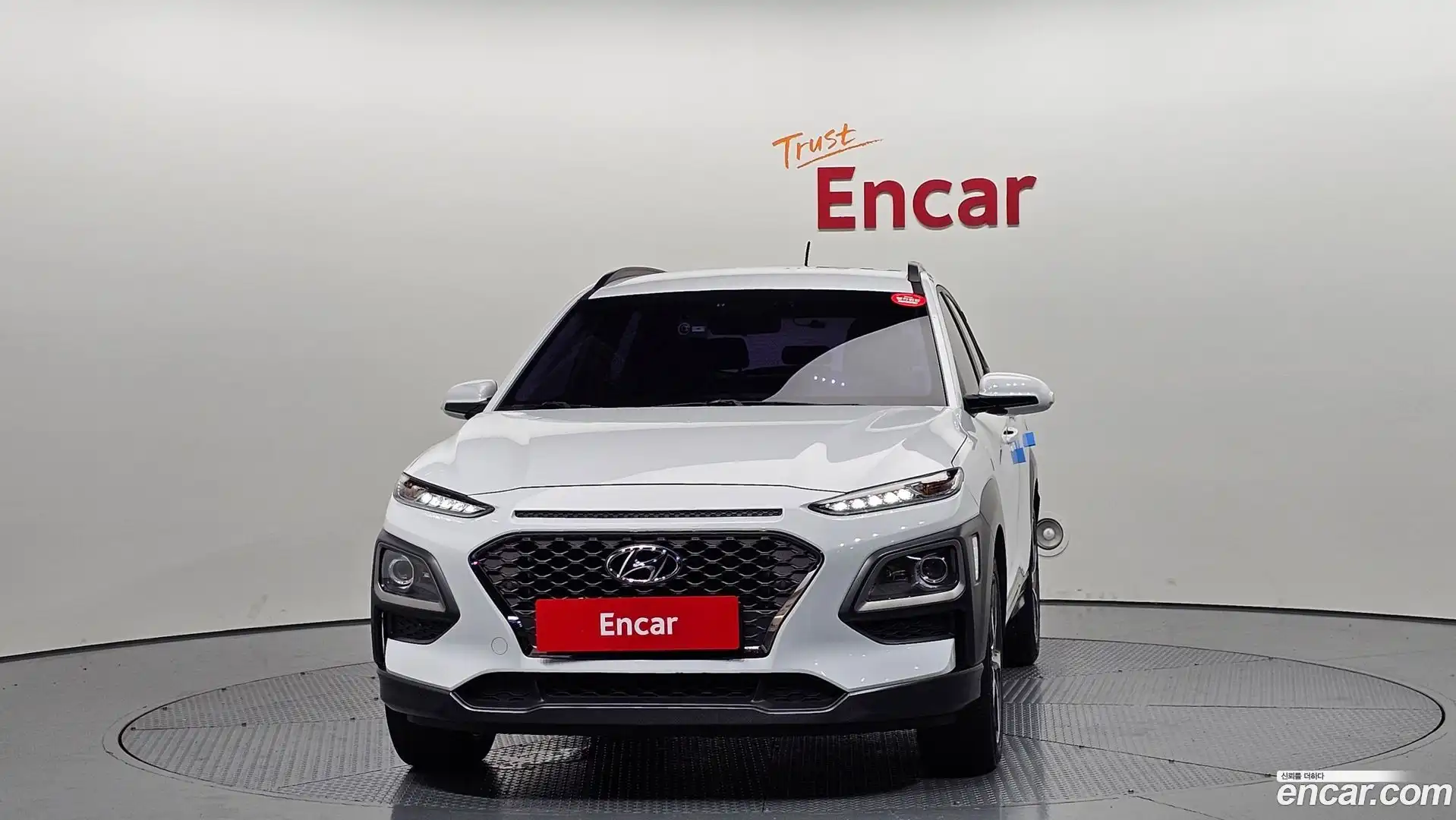 Kona Hyundai 2018.7-OUTER-003