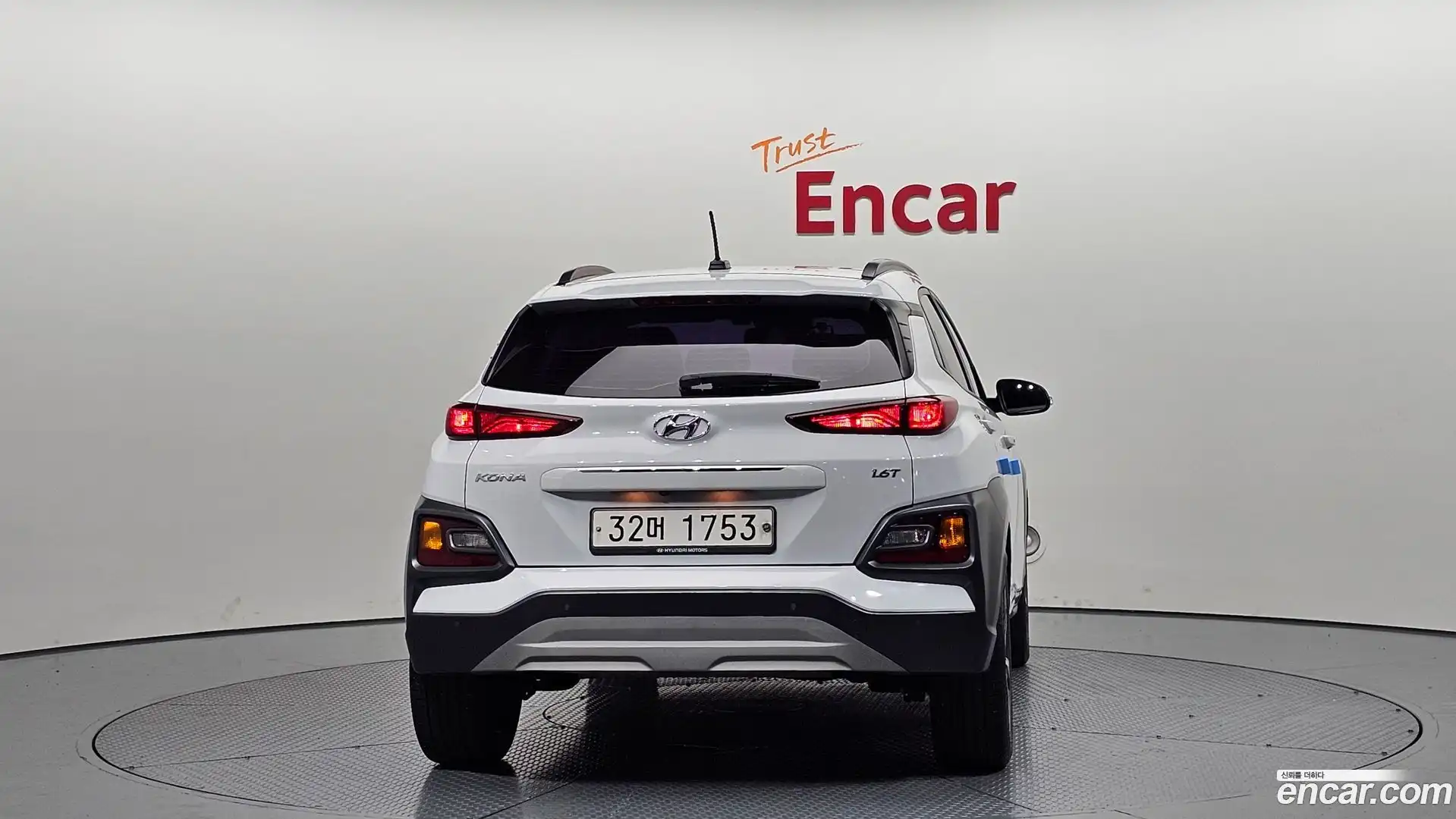 Kona Hyundai 2018.7-OUTER-004