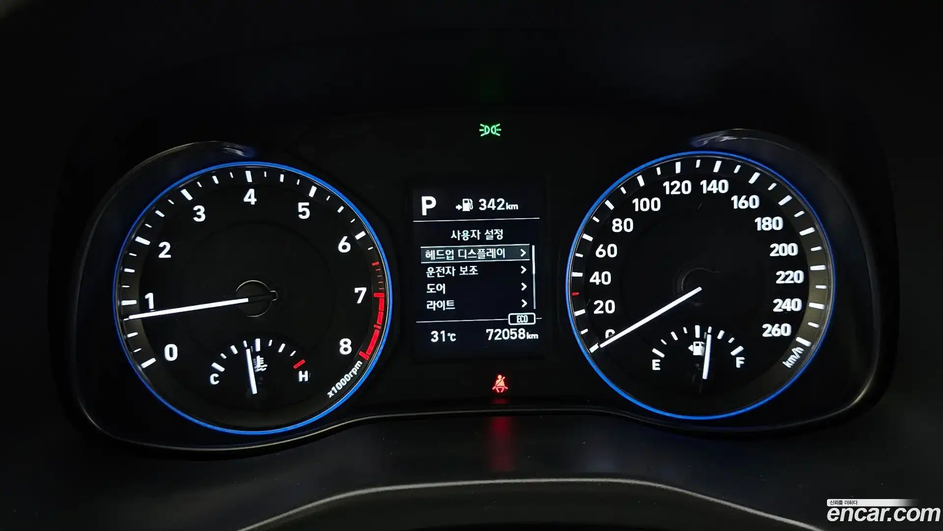 Kona Hyundai 2018.7-INNER-008