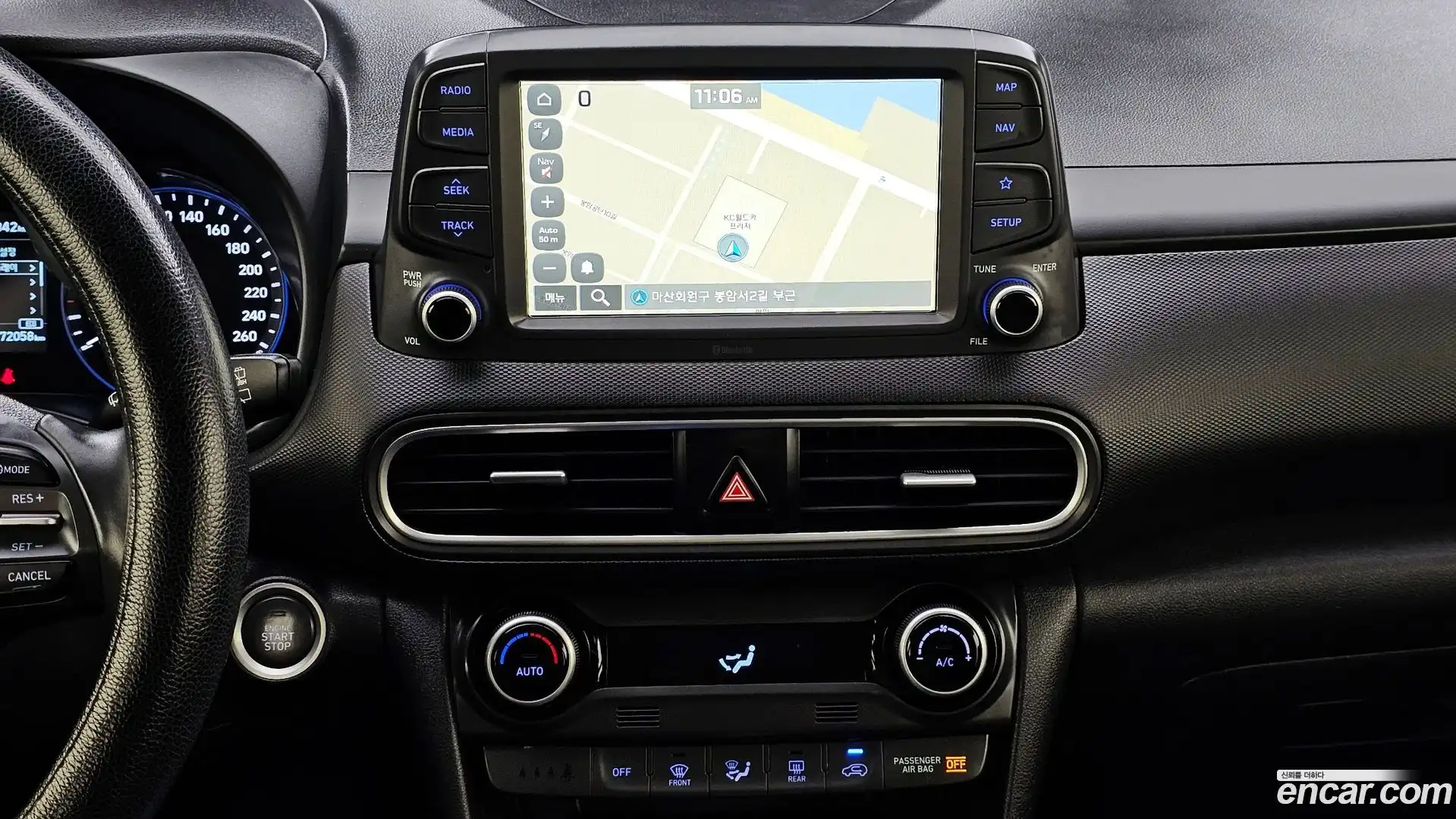 Kona Hyundai 2018.7-OPTION-018