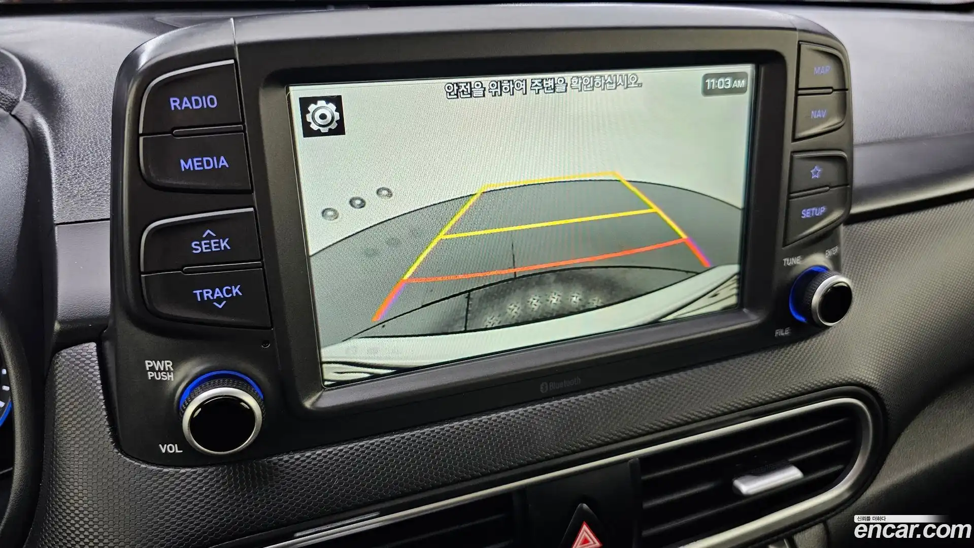 Kona Hyundai 2018.7-OPTION-019