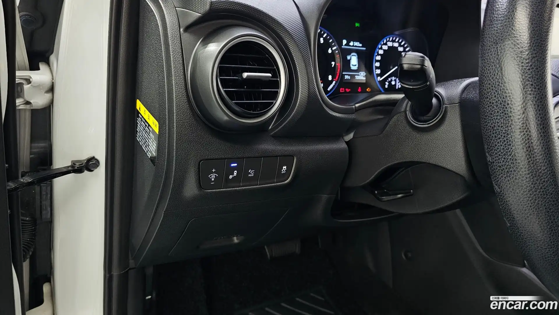 Kona Hyundai 2018.7-OPTION-020