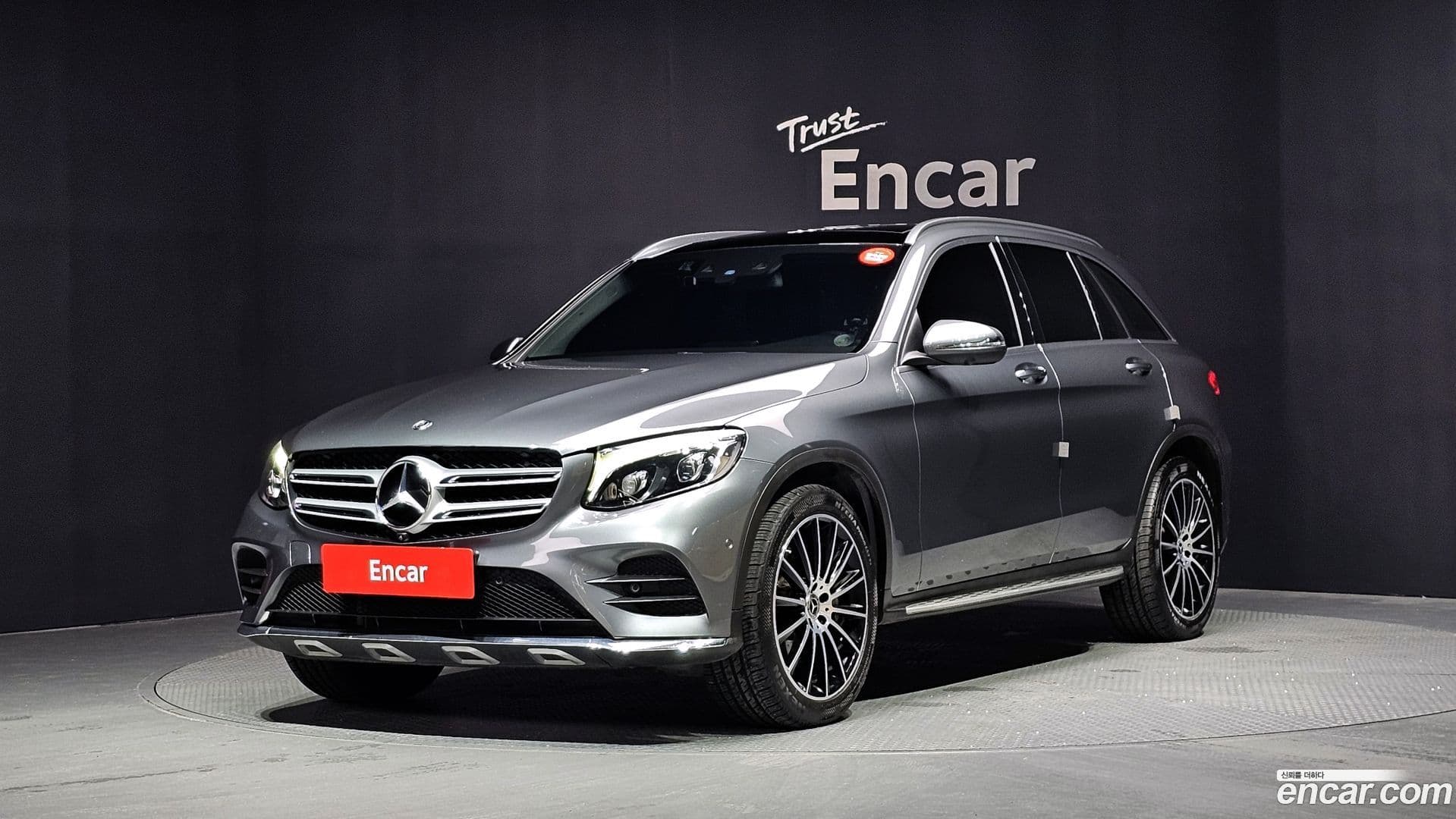 Main__Slider__Photo:GLC-Class Mercedes-Benz 2019.11-0