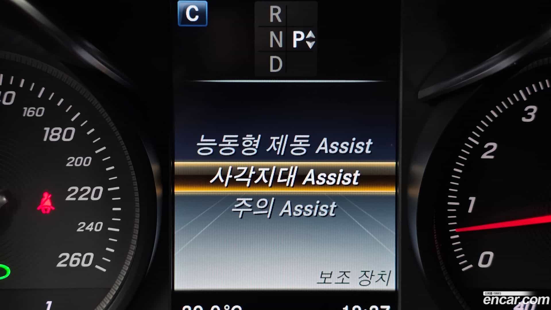 GLC-Class Mercedes-Benz 2019.11-OPTION-019