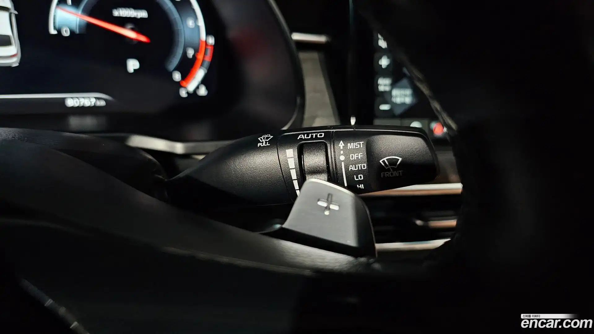 K7 Kia 2020.9-OPTION-021