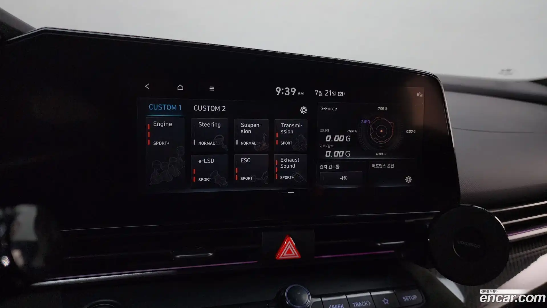 AVANTE Hyundai 2022.4-OPTION-021