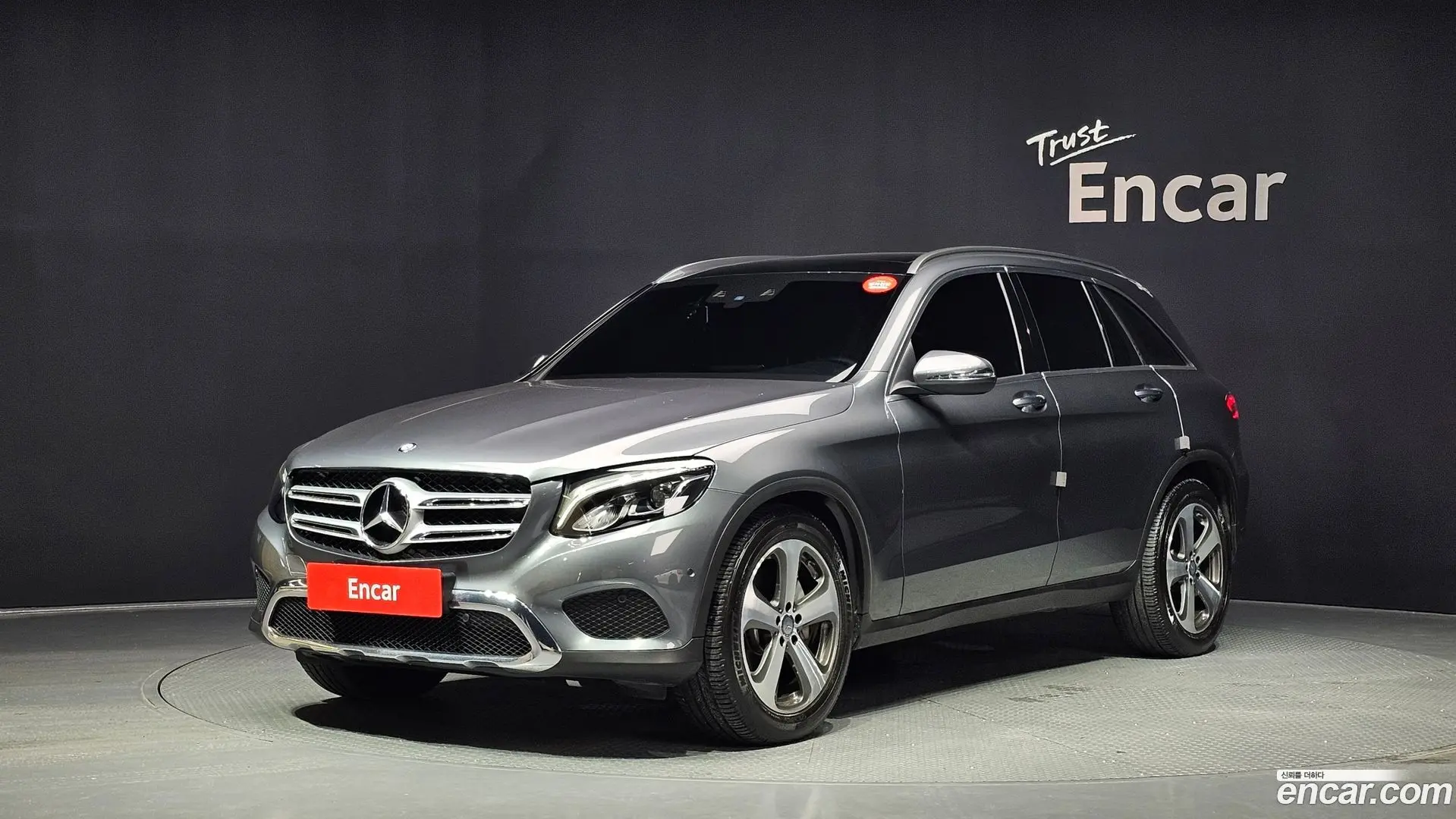 Main__Slider__Photo:GLC-Class Mercedes-Benz 2016.2-0