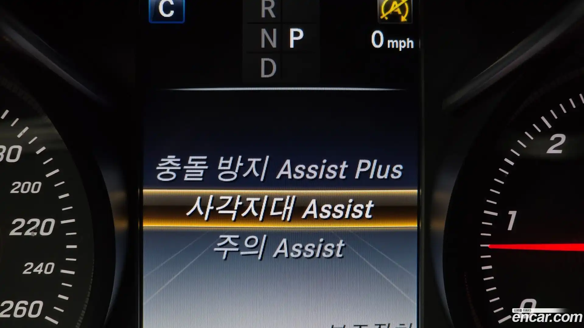 GLC-Class Mercedes-Benz 2016.2-OPTION-019