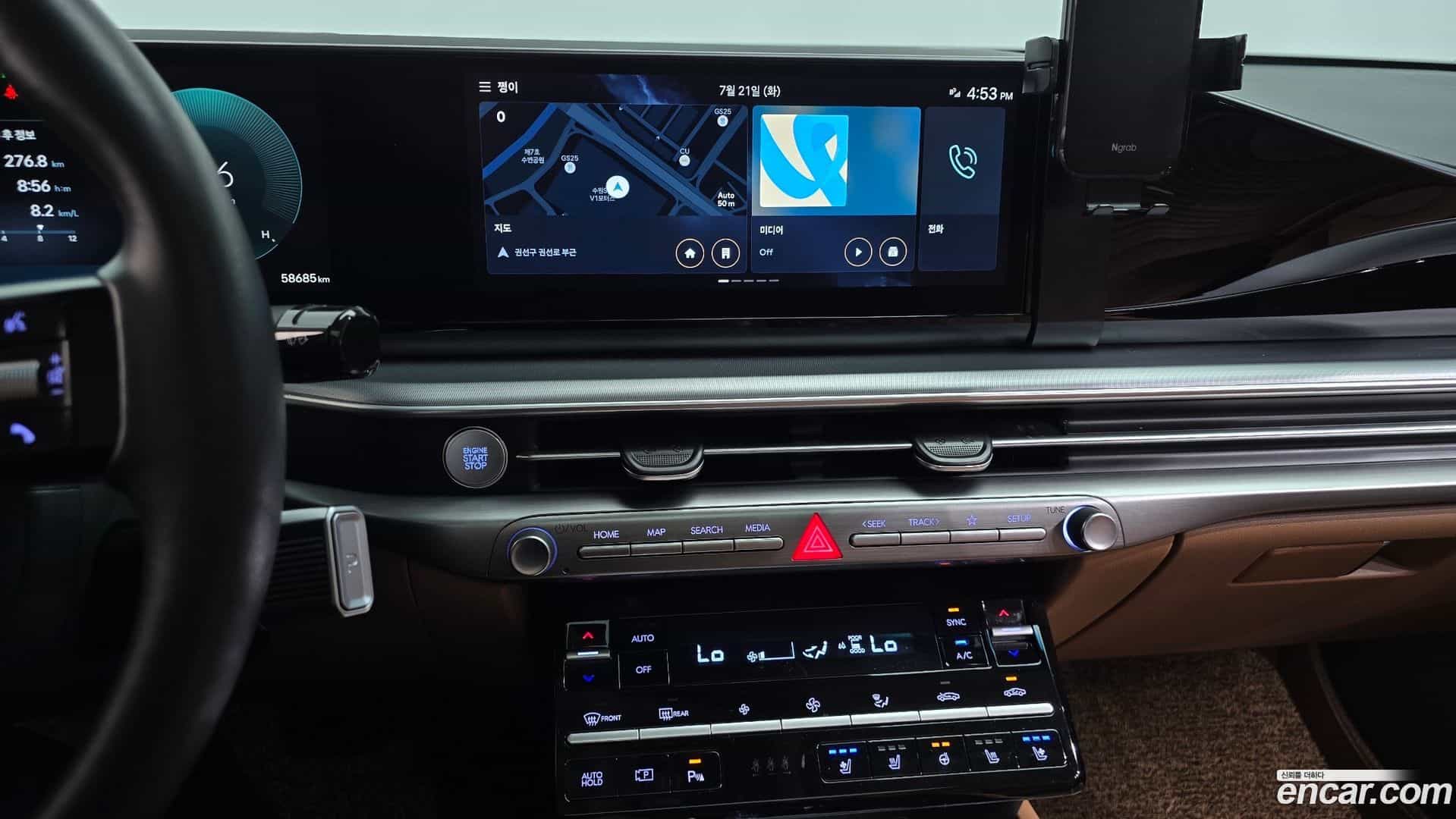 Grandeur Hyundai 2023.9-OPTION-017