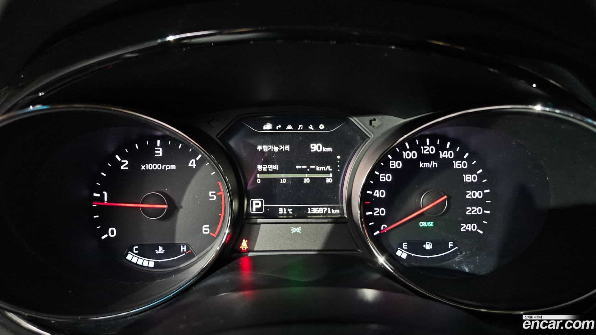Canival Kia 2016.1-INNER-008