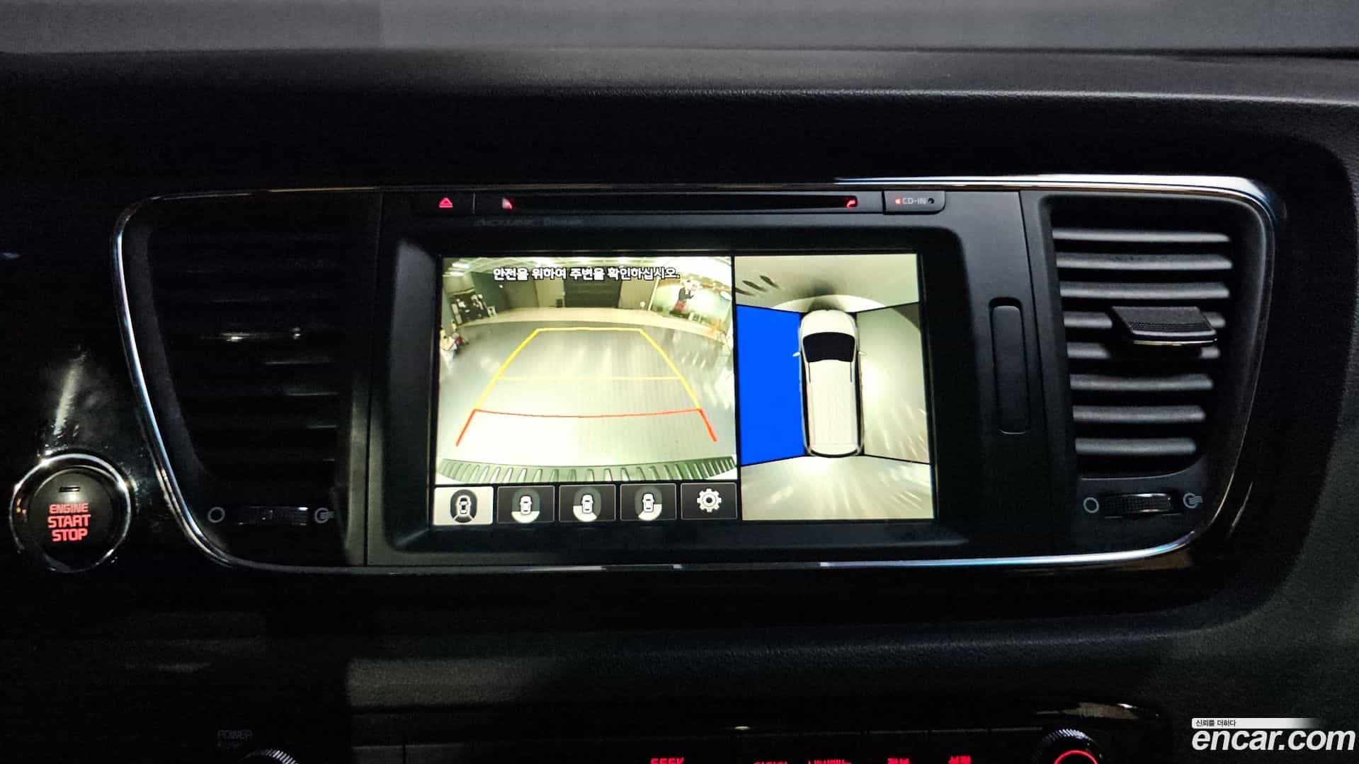 Canival Kia 2016.1-OPTION-017