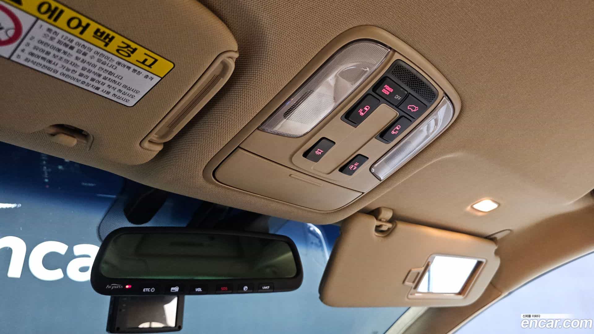 Canival Kia 2016.1-OPTION-020