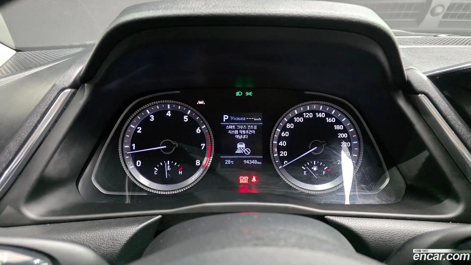 Sonata Hyundai 2020.1-INNER-008