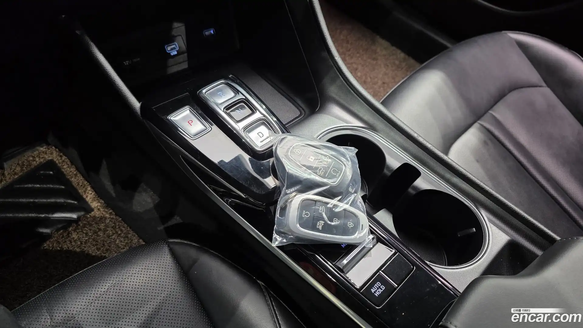 Sonata Hyundai 2020.1-INNER-009