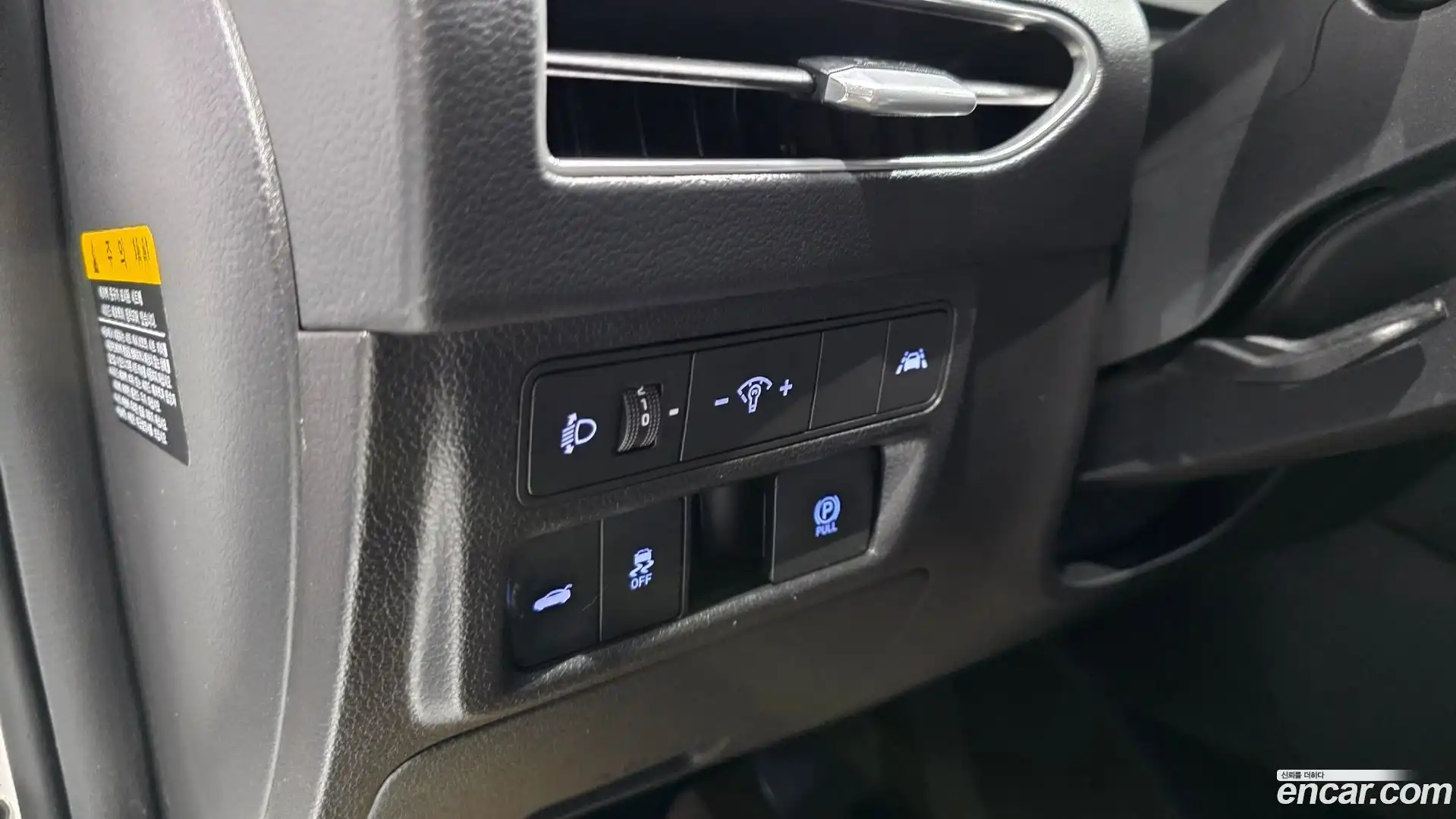 Sonata Hyundai 2020.1-OPTION-016