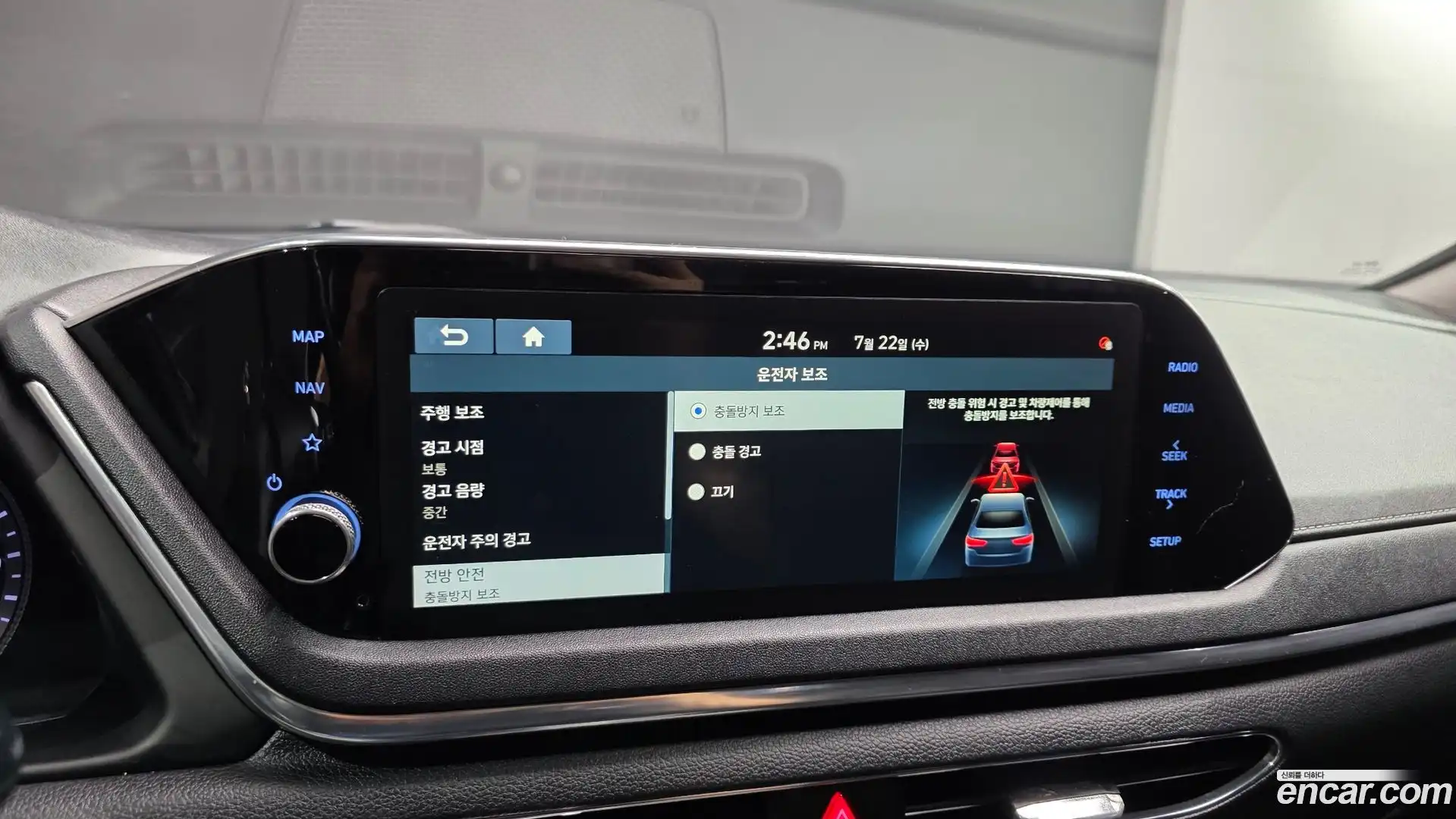 Sonata Hyundai 2020.1-OPTION-019