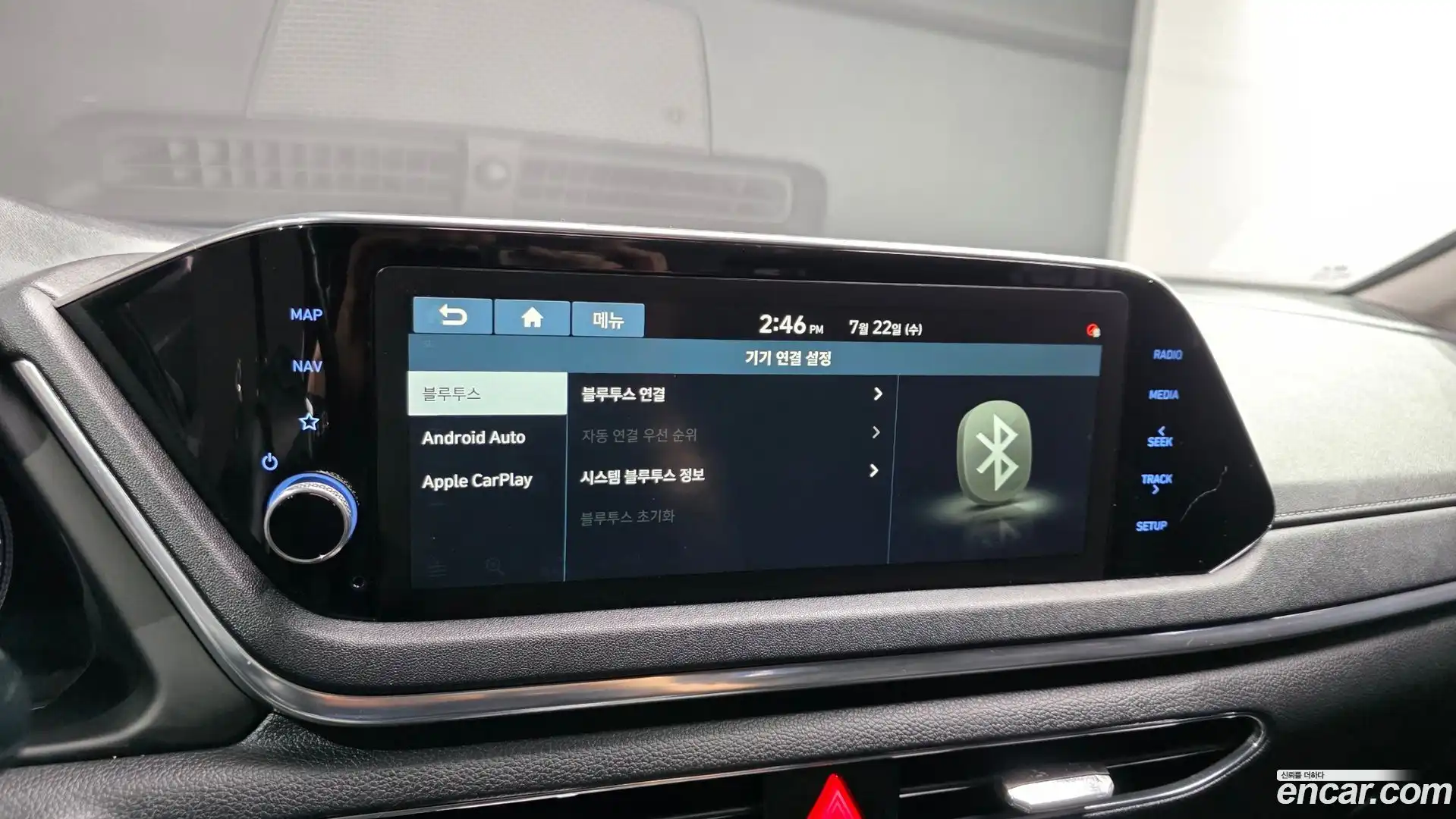 Sonata Hyundai 2020.1-OPTION-020