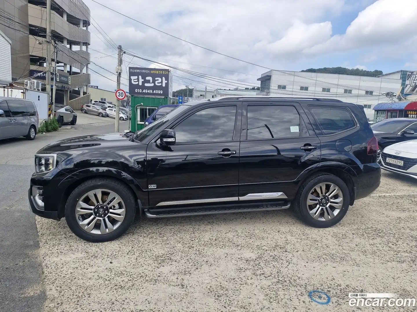 Mohave Kia 2019.8-OUTER-003