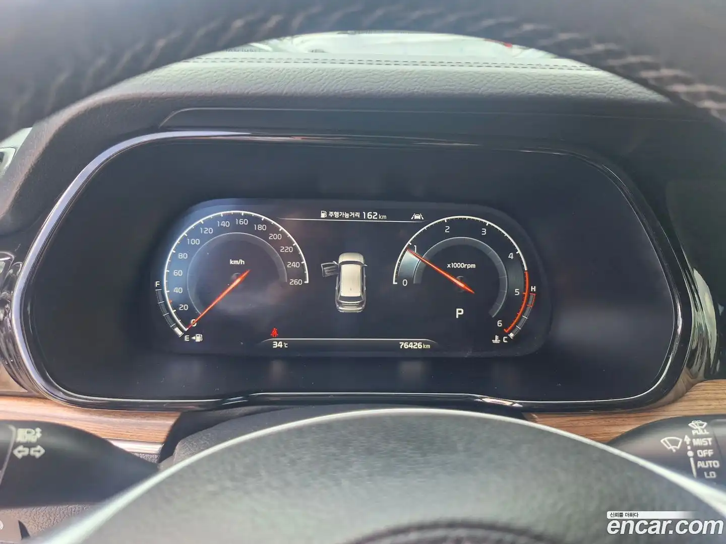 Mohave Kia 2019.8-INNER-007