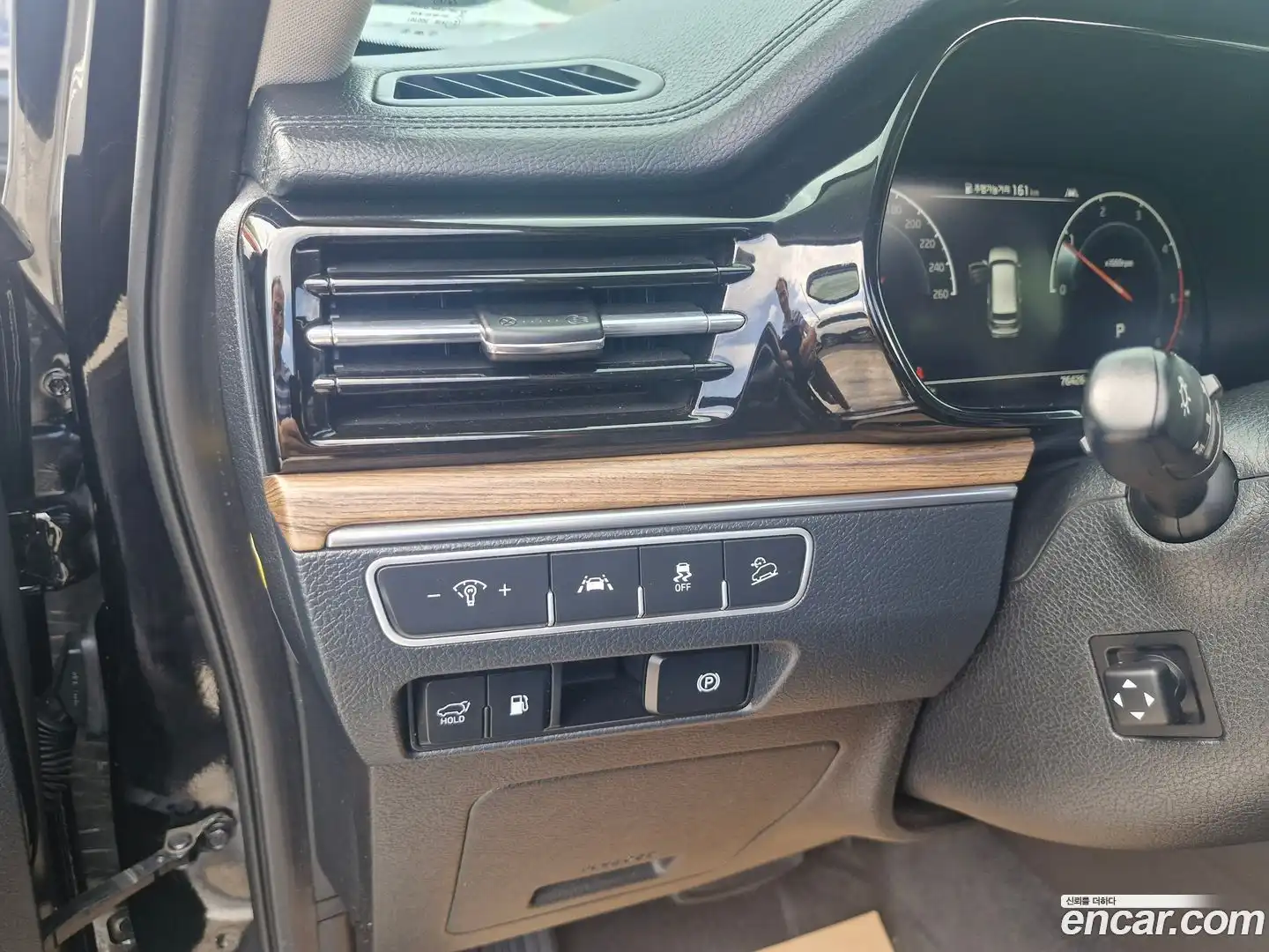 Mohave Kia 2019.8-OPTION-017