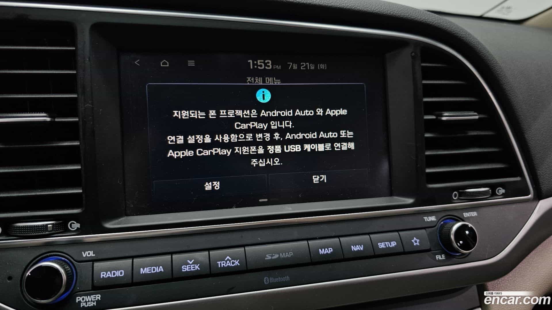 AVANTE Hyundai 2018.2-OPTION-021