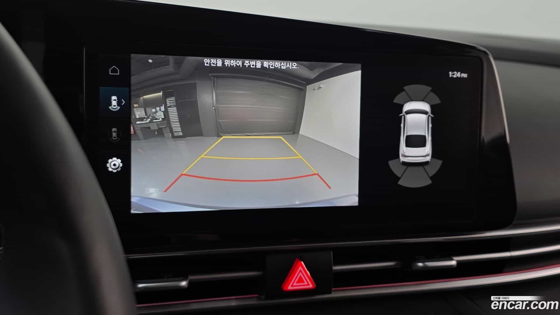 AVANTE Hyundai 2023.8-OPTION-020