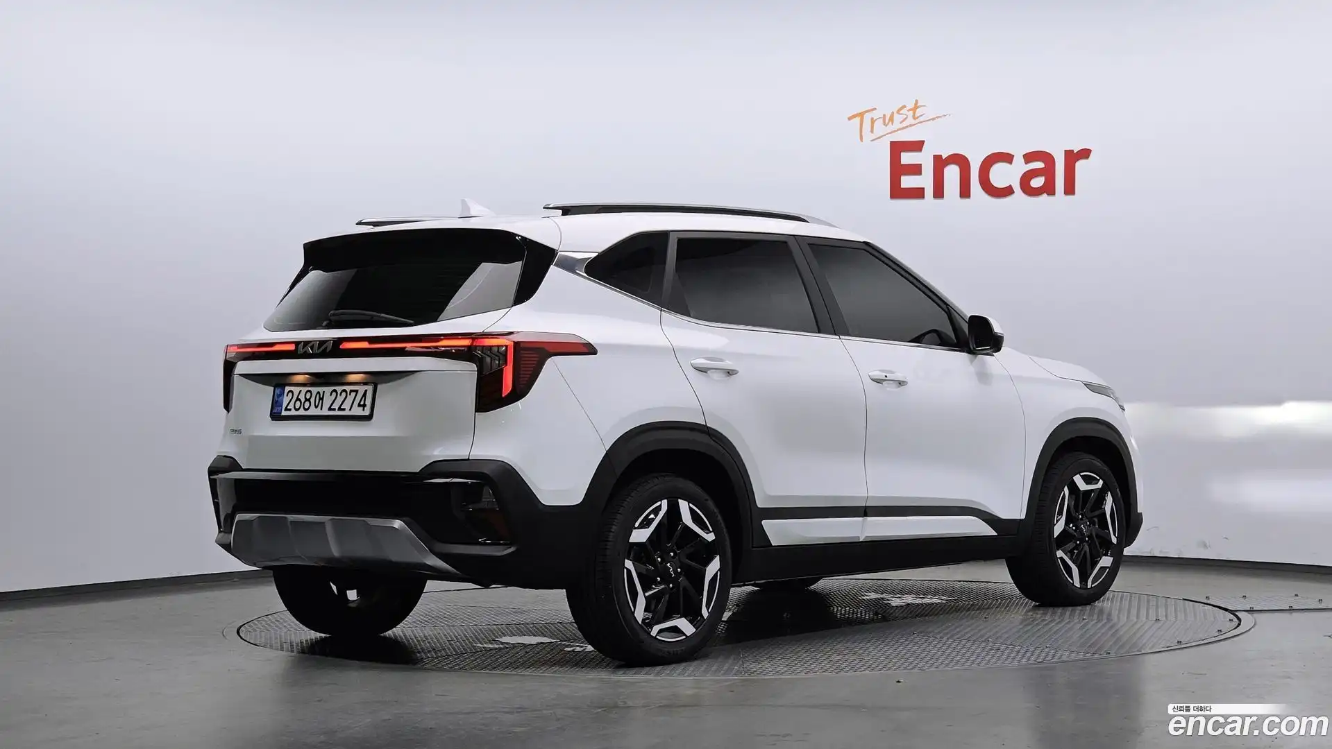 Seltos Kia 2023.0-OUTER-002