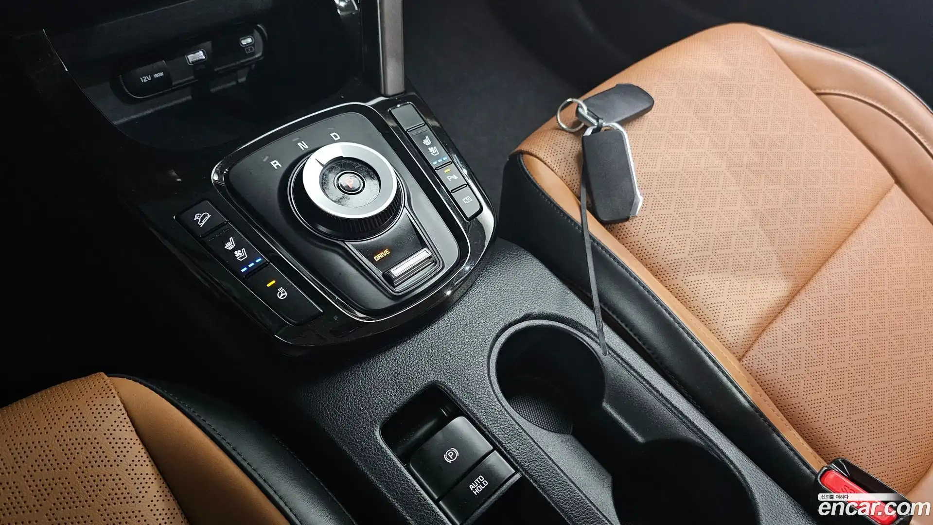 Seltos Kia 2023.0-INNER-009