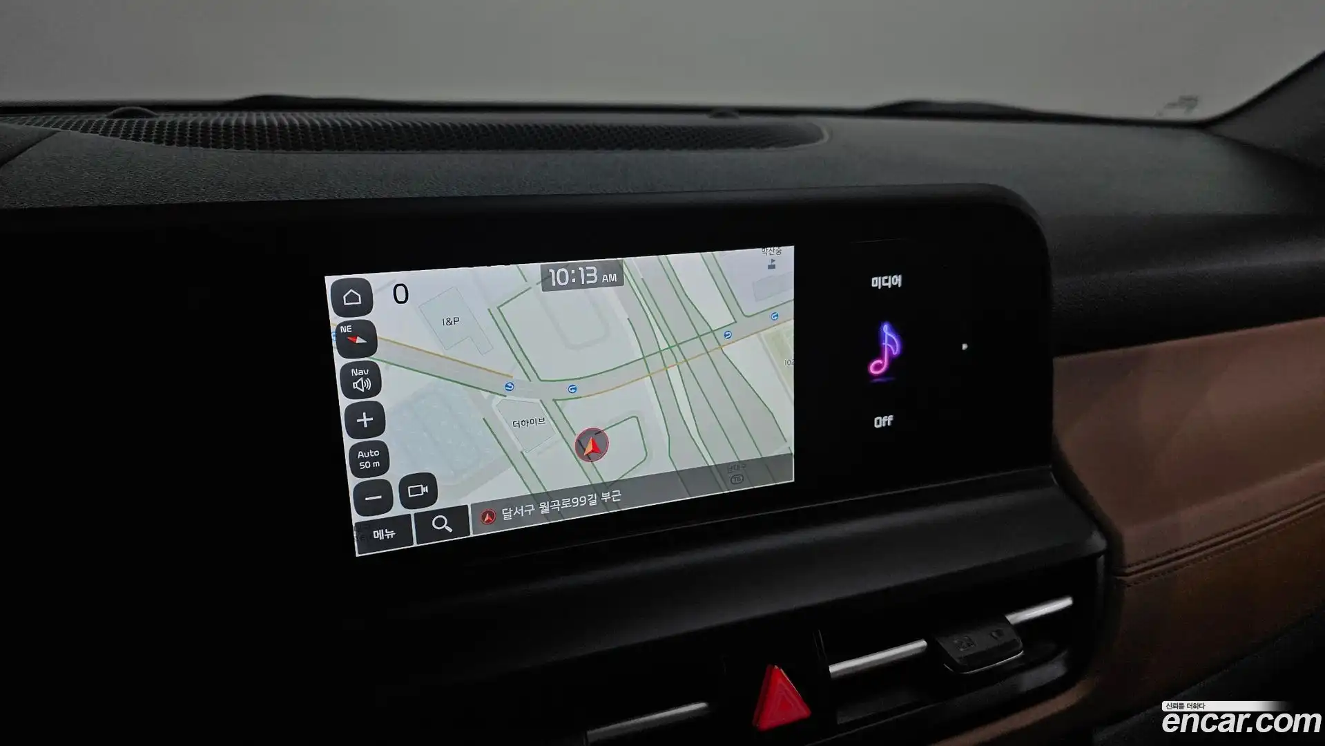 Seltos Kia 2023.0-OPTION-016