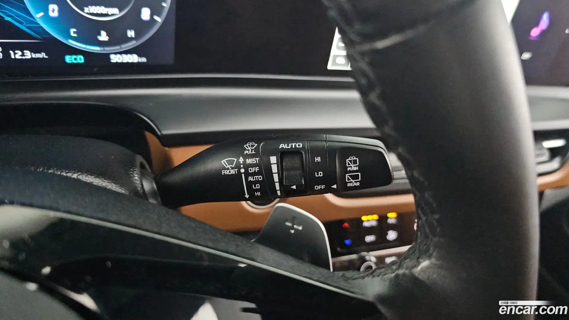 Seltos Kia 2023.0-OPTION-023