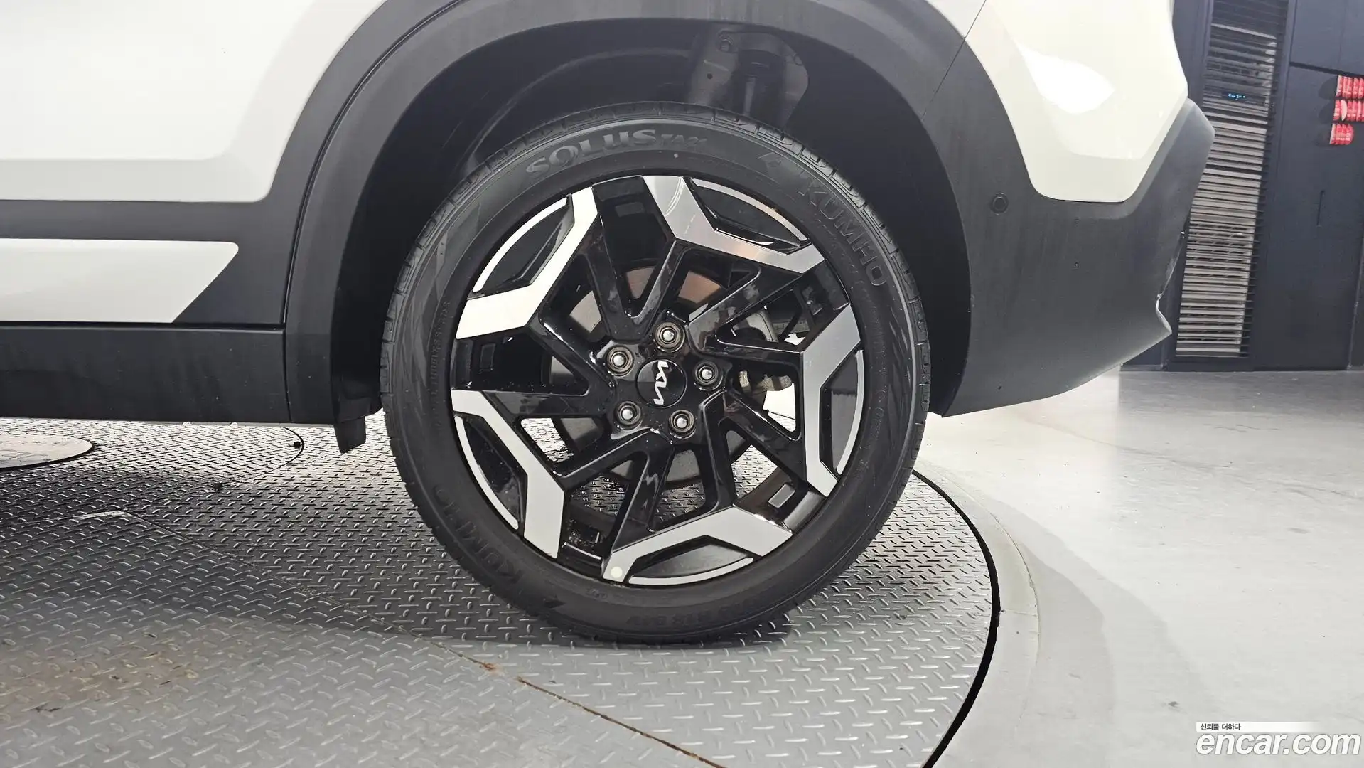 Seltos Kia 2023.0-OUTER-031