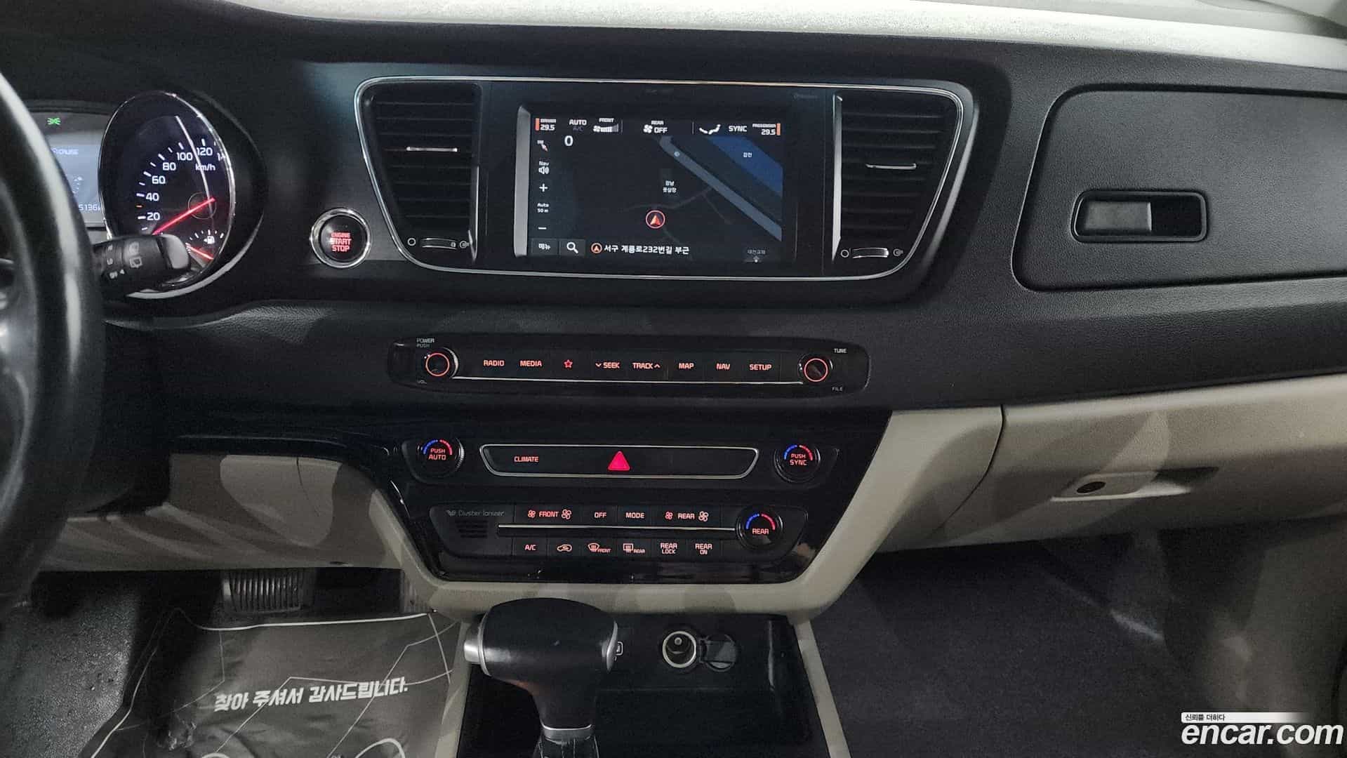 Canival Kia 2019.5-OPTION-019