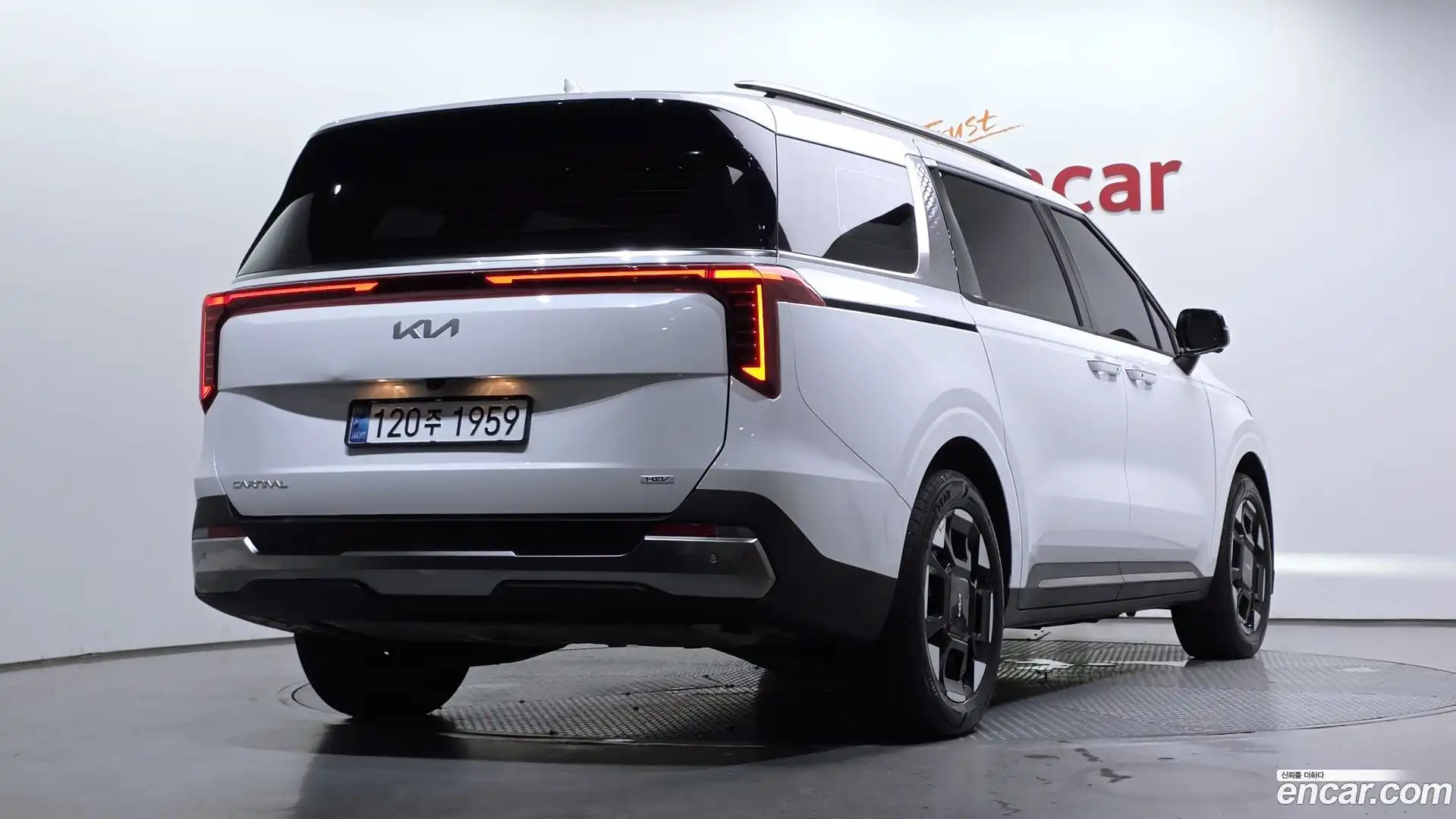 Canival Kia 2025.0-OUTER-002