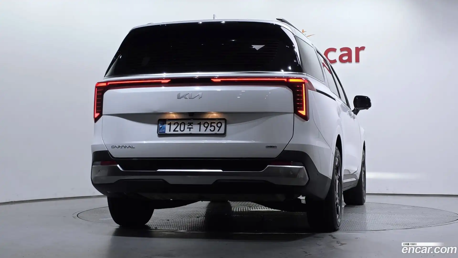Canival Kia 2025.0-OUTER-004