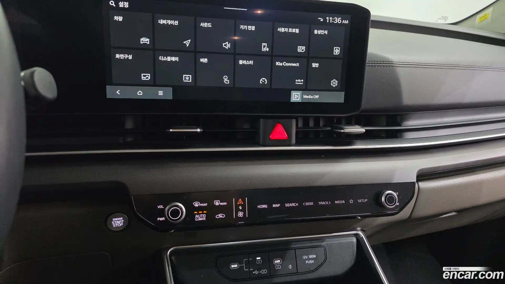Canival Kia 2025.0-OPTION-018