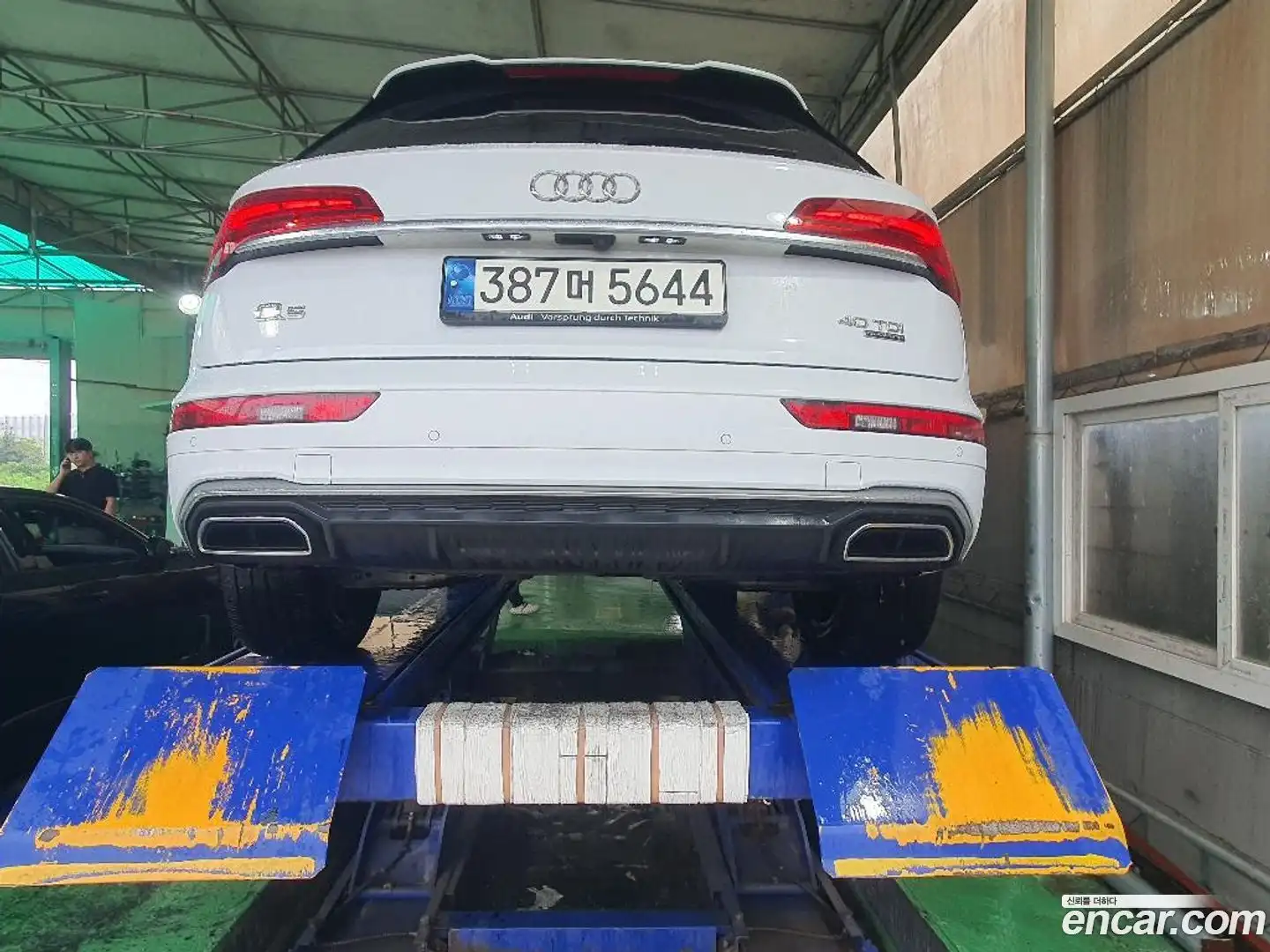 Q5 Audi 2021.8-OUTER-002