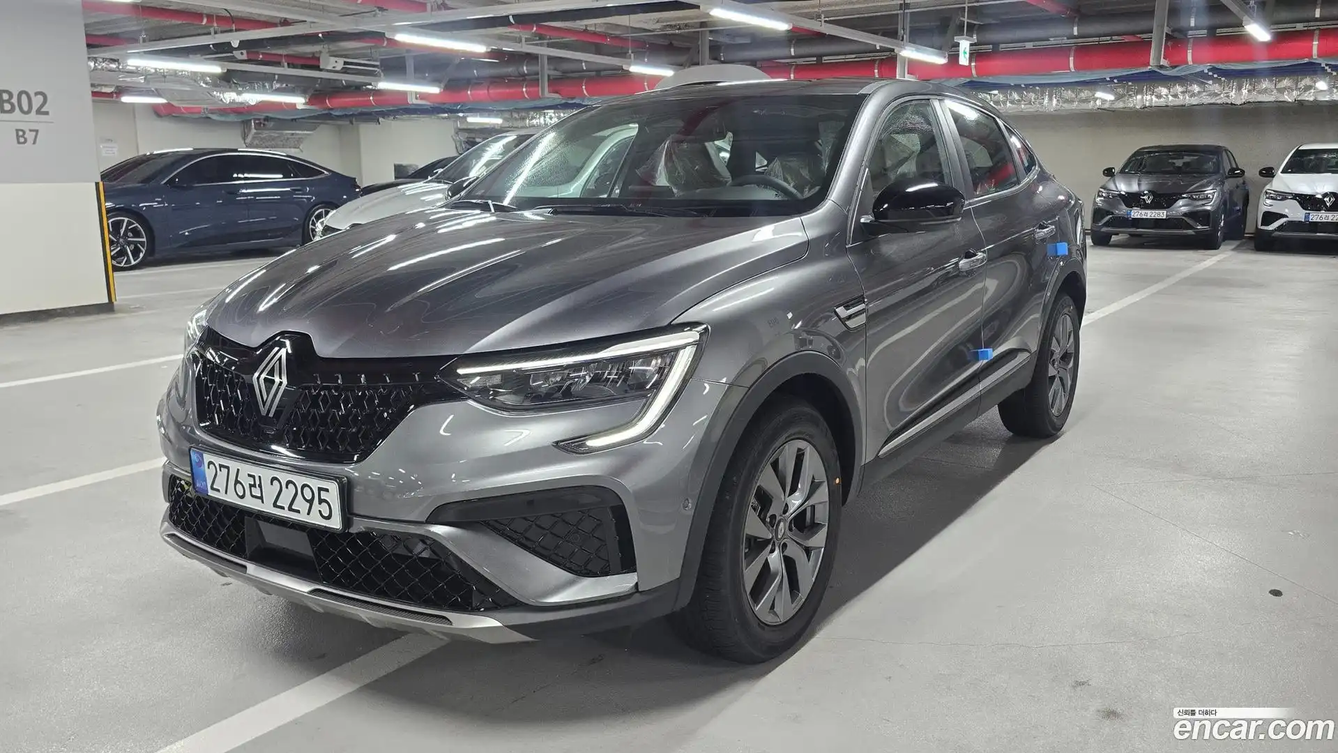 Arkana Renault Korea 2026.6-OUTER-001